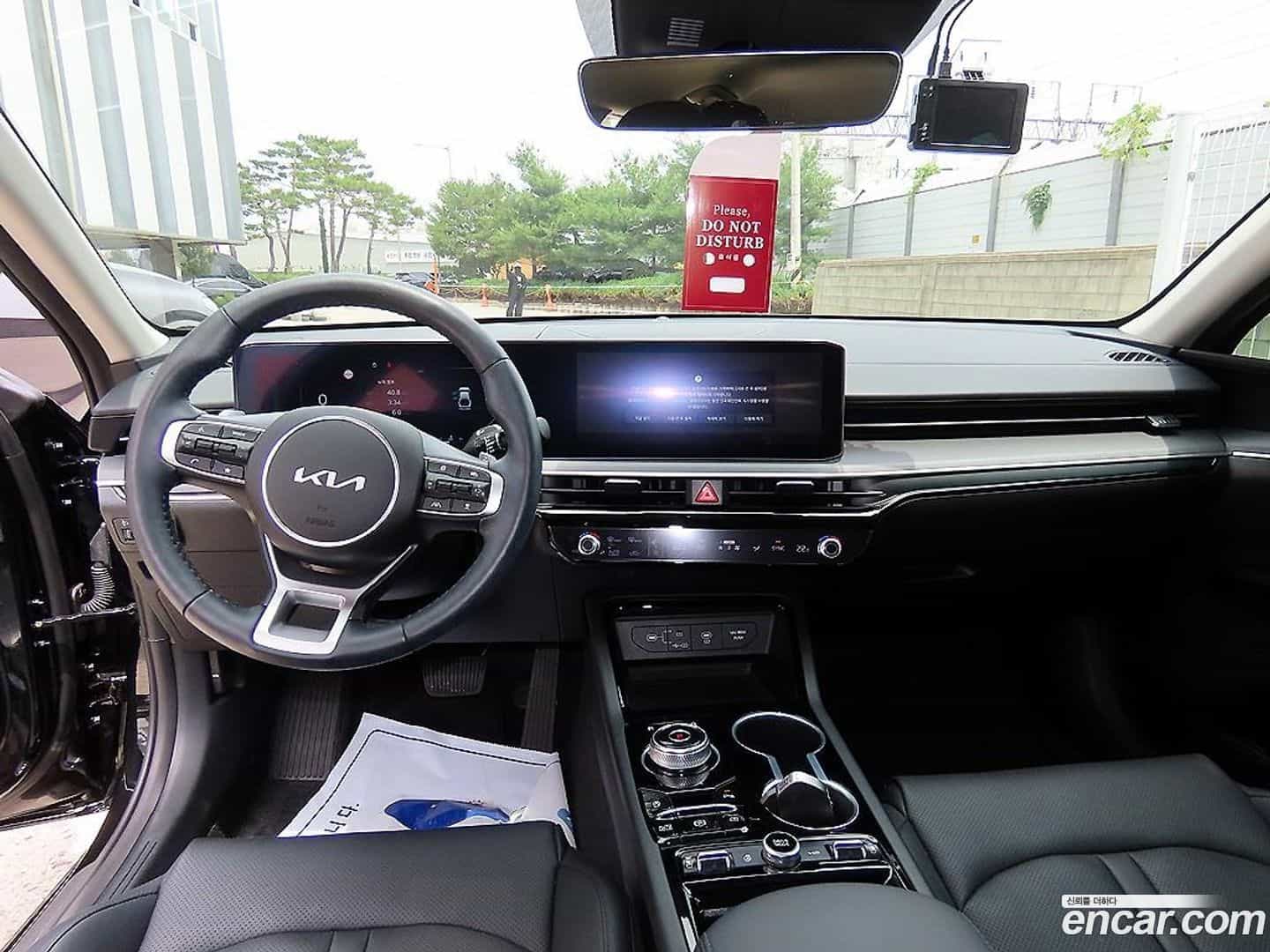 K5 Kia 2024.1-INNER-007
