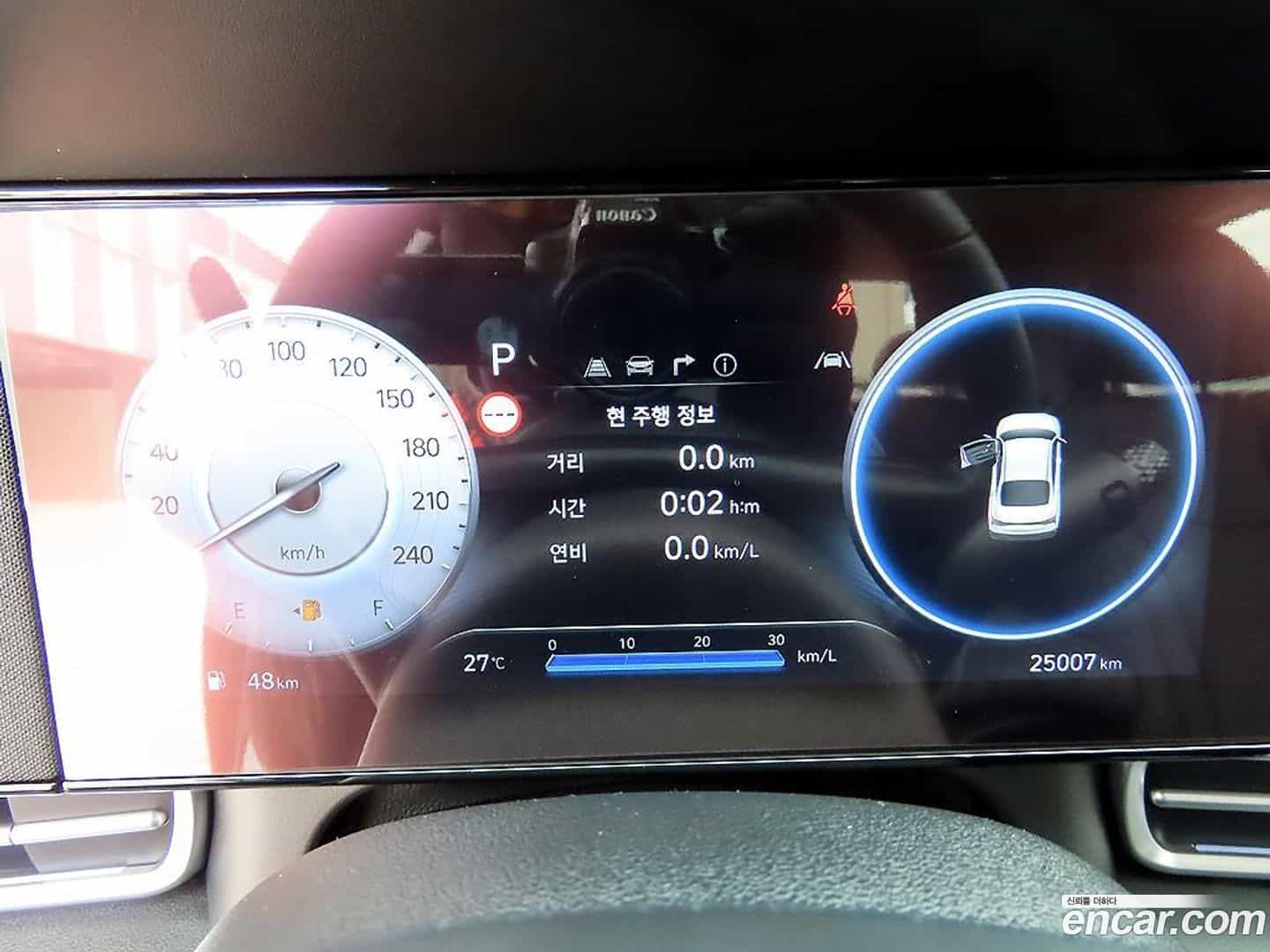 AVANTE Hyundai 2024.6-INNER-009