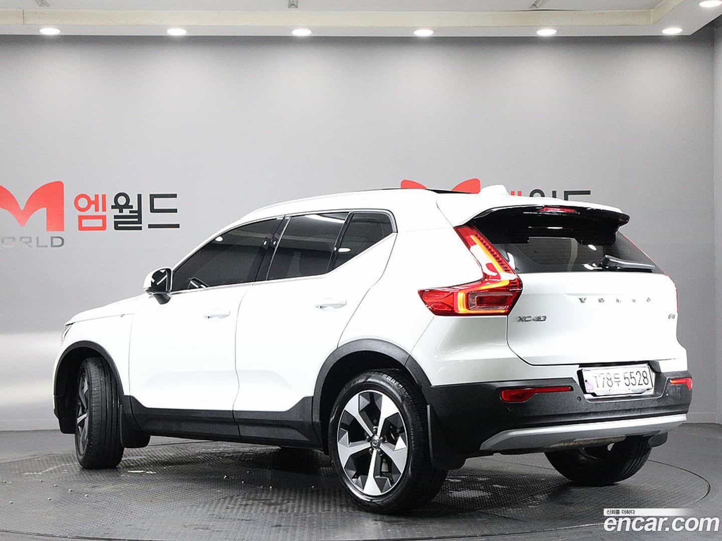 XC40 Volvo 2023.2-OUTER-002