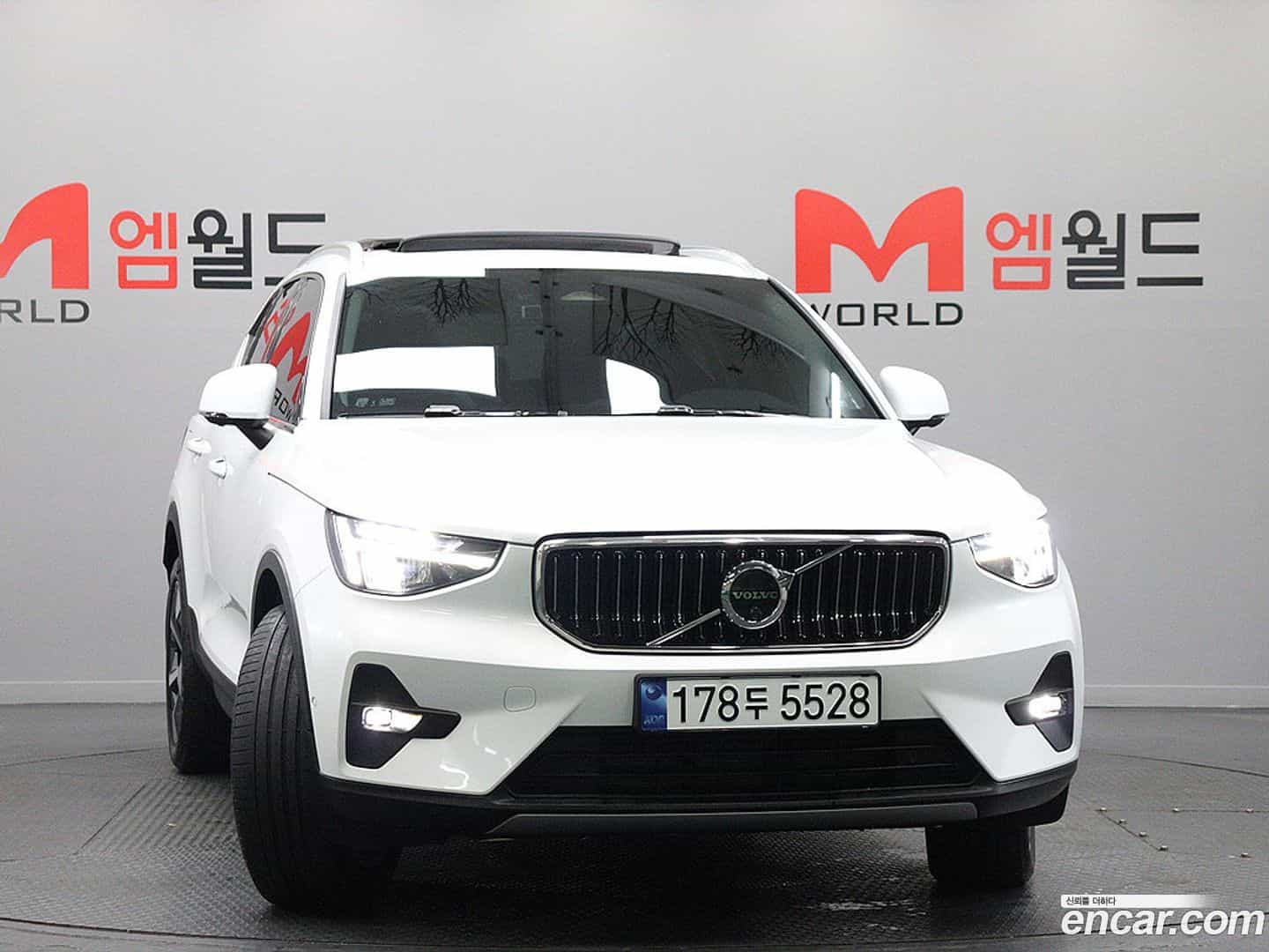 XC40 Volvo 2023.2-OUTER-003