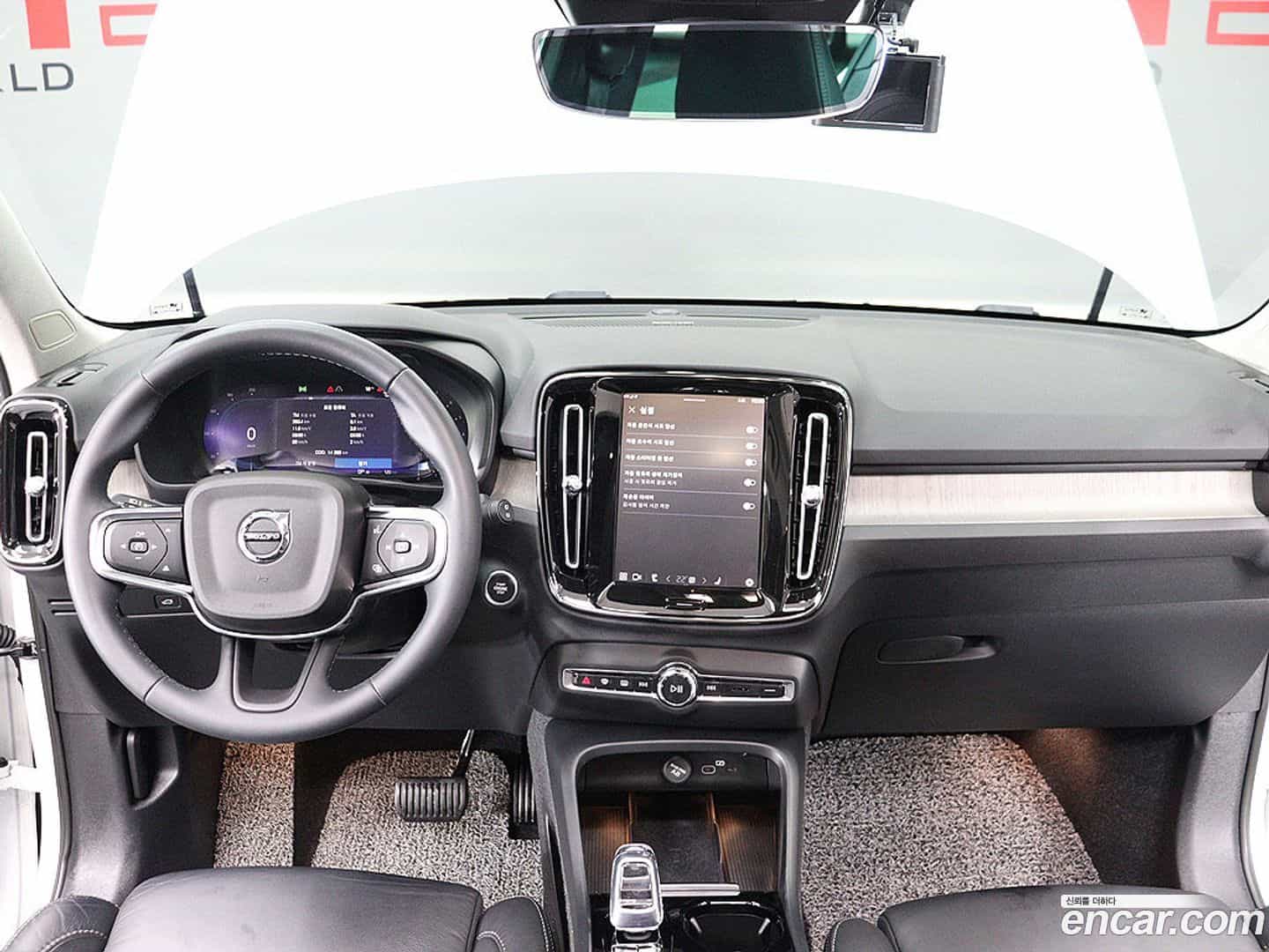 XC40 Volvo 2023.2-INNER-008
