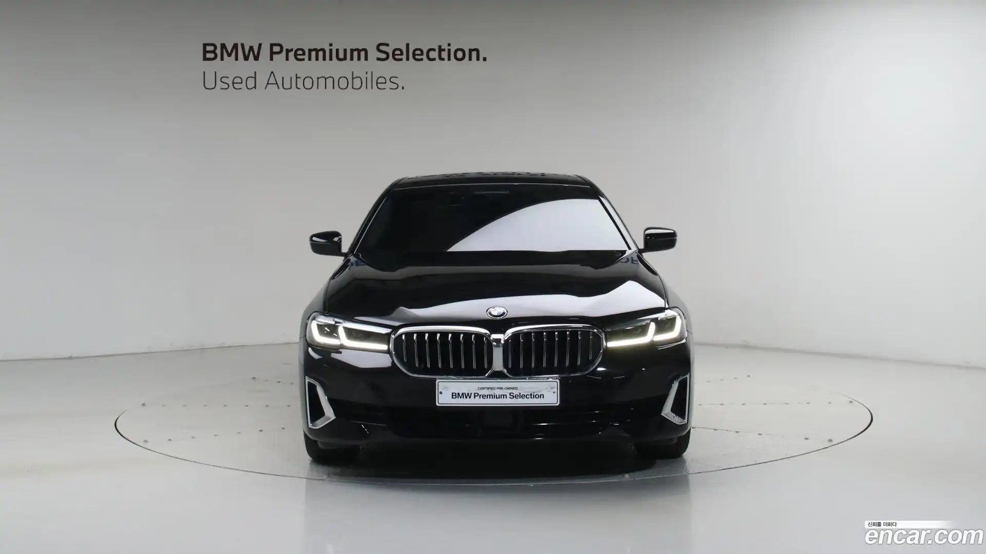 5-Series BMW 2022.4-OUTER-002