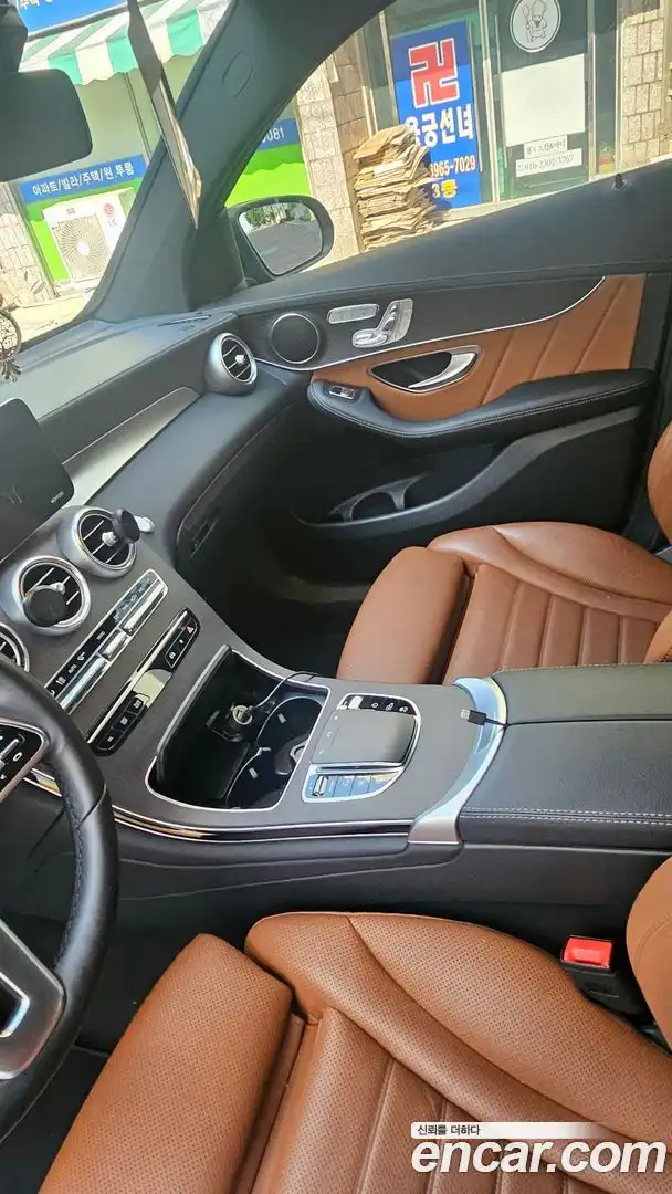 GLC-Class Mercedes-Benz 2022.5-INNER-007