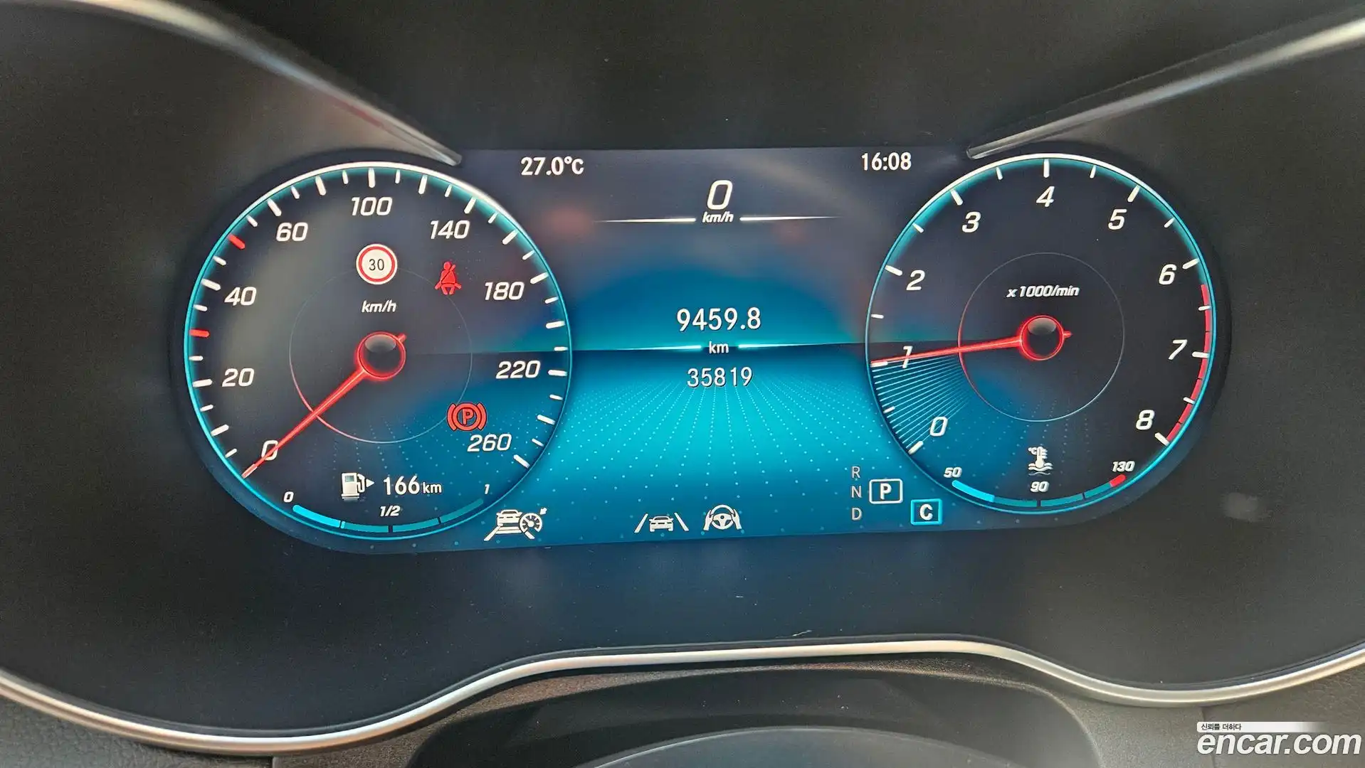 GLC-Class Mercedes-Benz 2022.5-INNER-008