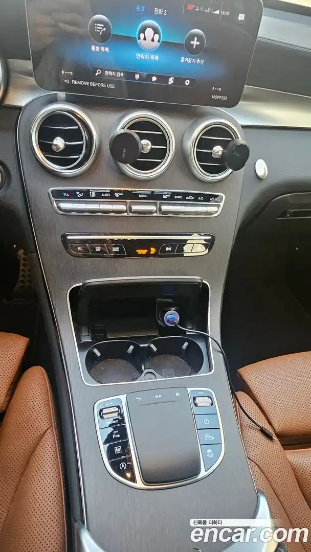 GLC-Class Mercedes-Benz 2022.5-INNER-009