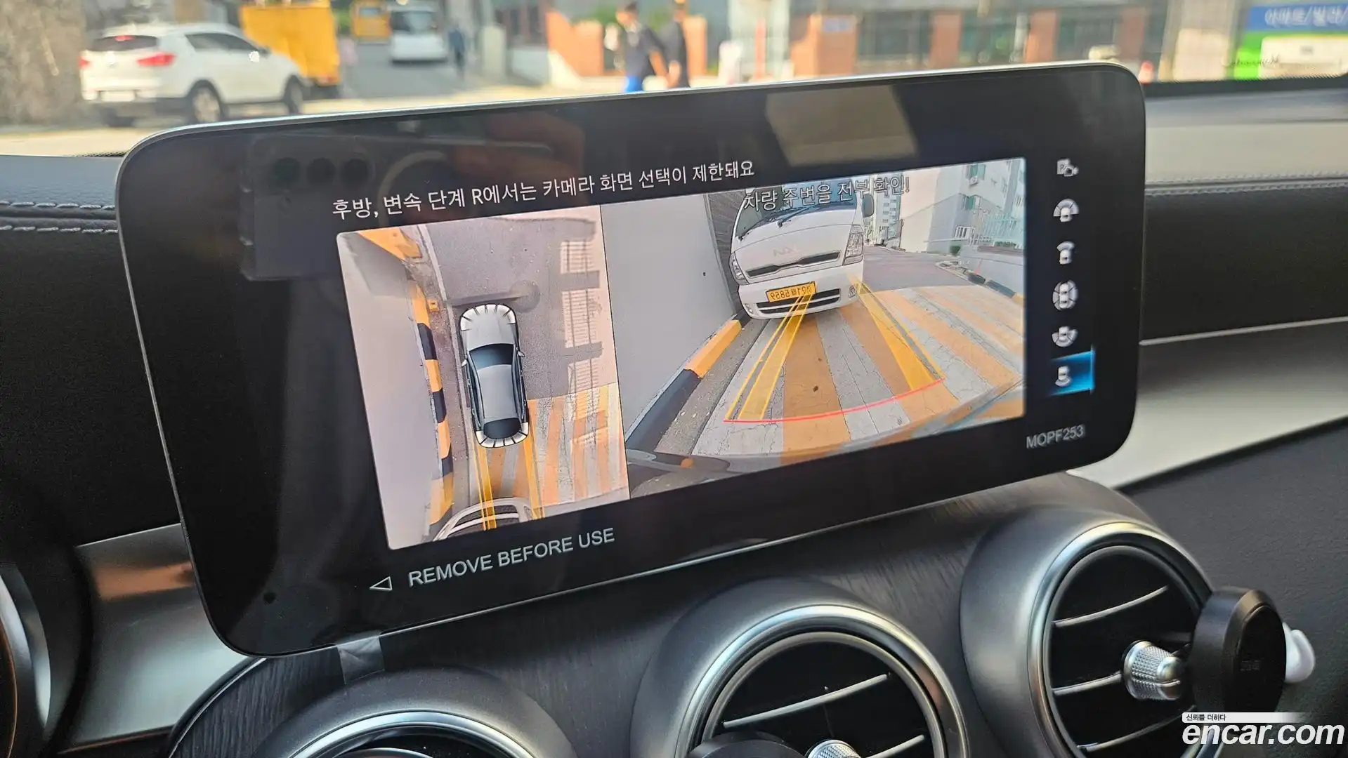 GLC-Class Mercedes-Benz 2022.5-OPTION-020