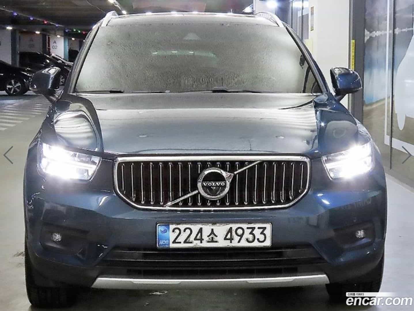 XC40 Volvo 2020.8-OUTER-002