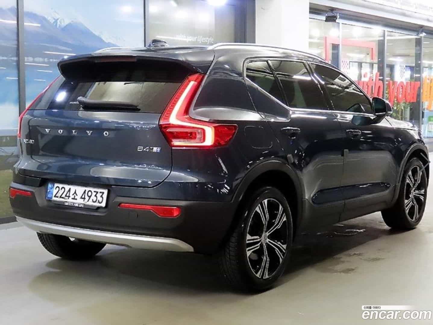 XC40 Volvo 2020.8-OUTER-004