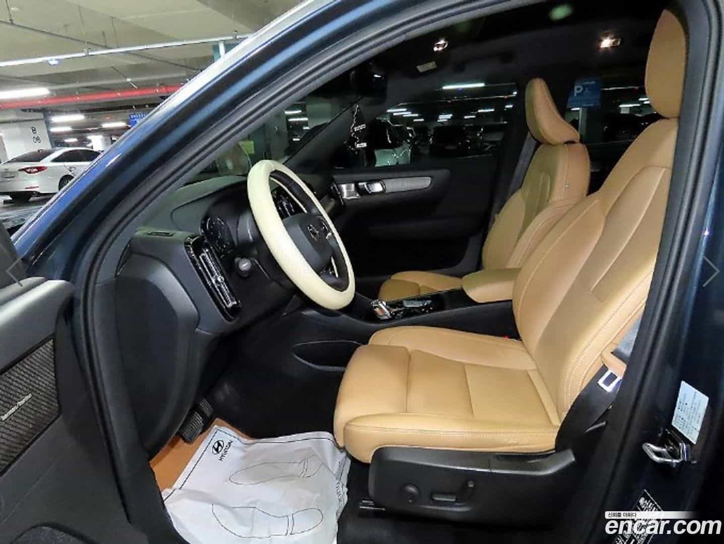 XC40 Volvo 2020.8-OUTER-006