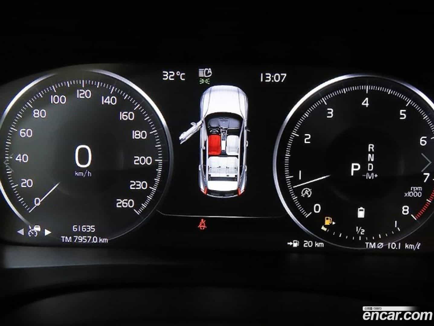 XC40 Volvo 2020.8-INNER-009