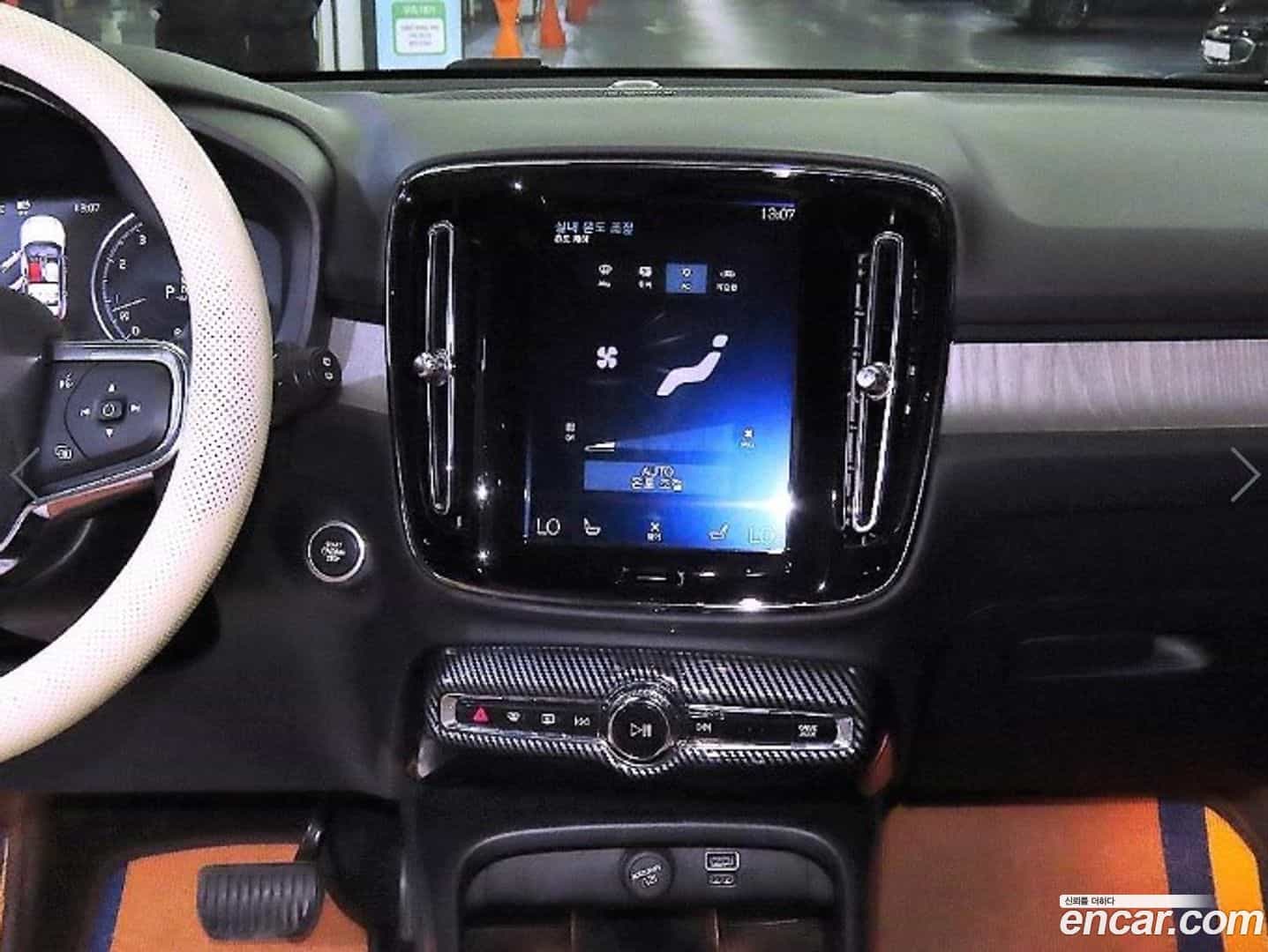 XC40 Volvo 2020.8-OPTION-015