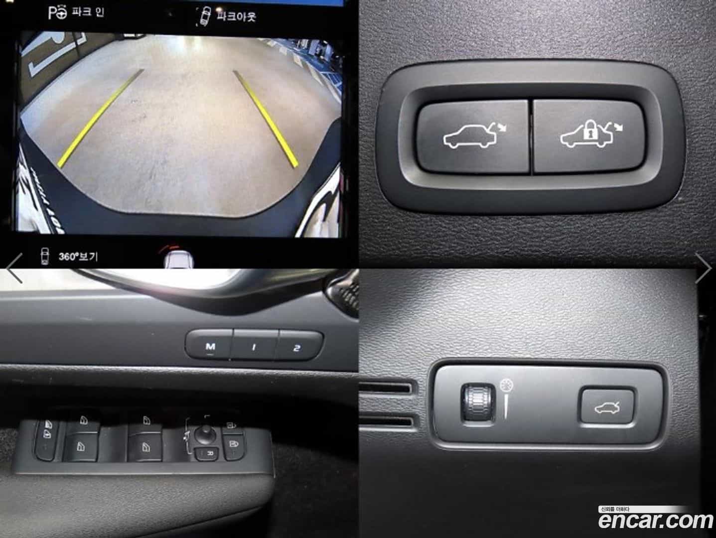 XC40 Volvo 2020.8-OPTION-022