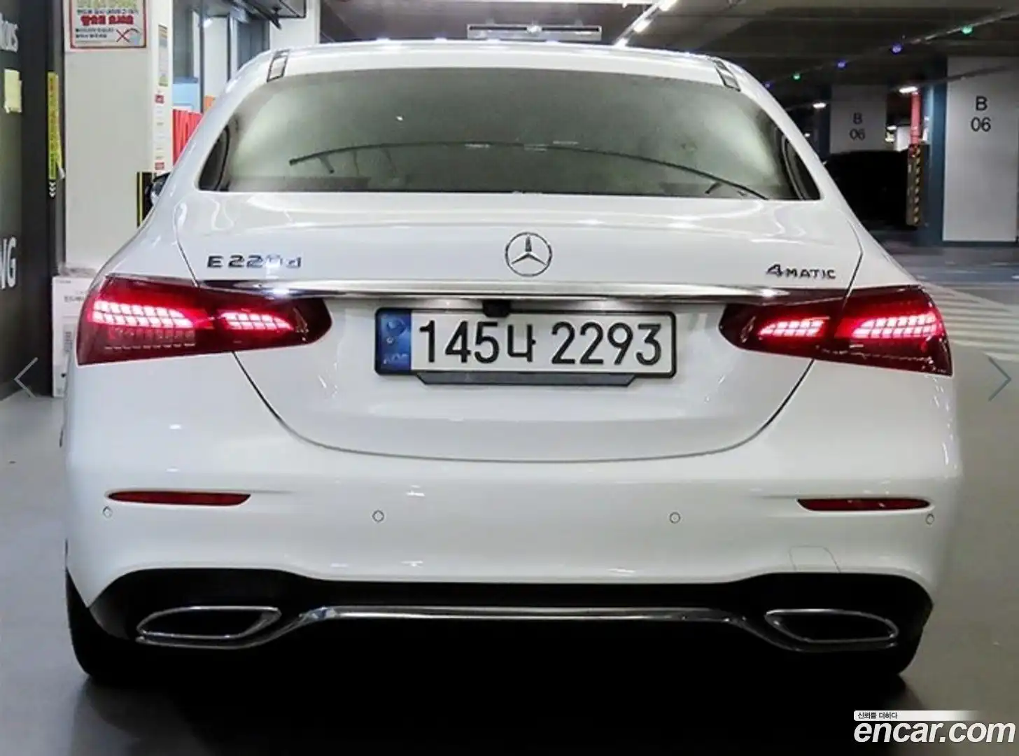 E-Class Mercedes-Benz 2020.11-OUTER-005