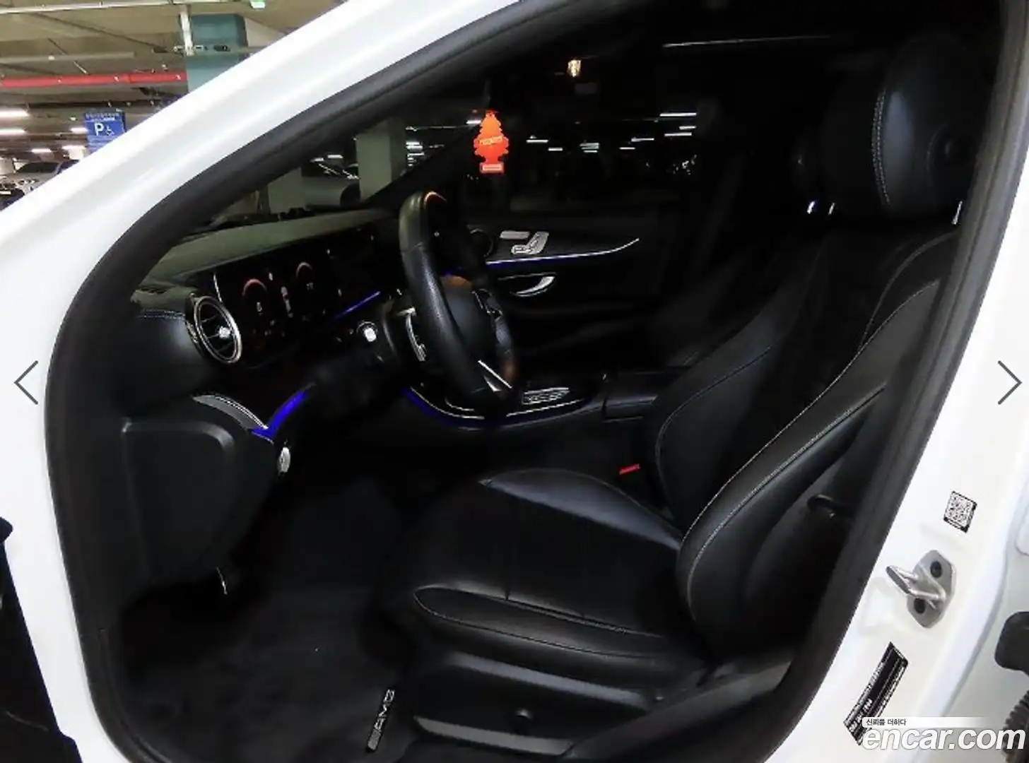 E-Class Mercedes-Benz 2020.11-OUTER-006