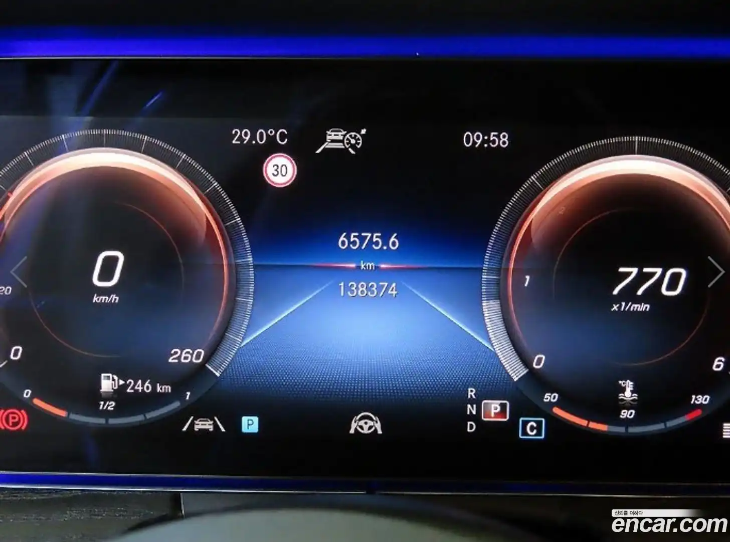 E-Class Mercedes-Benz 2020.11-INNER-009