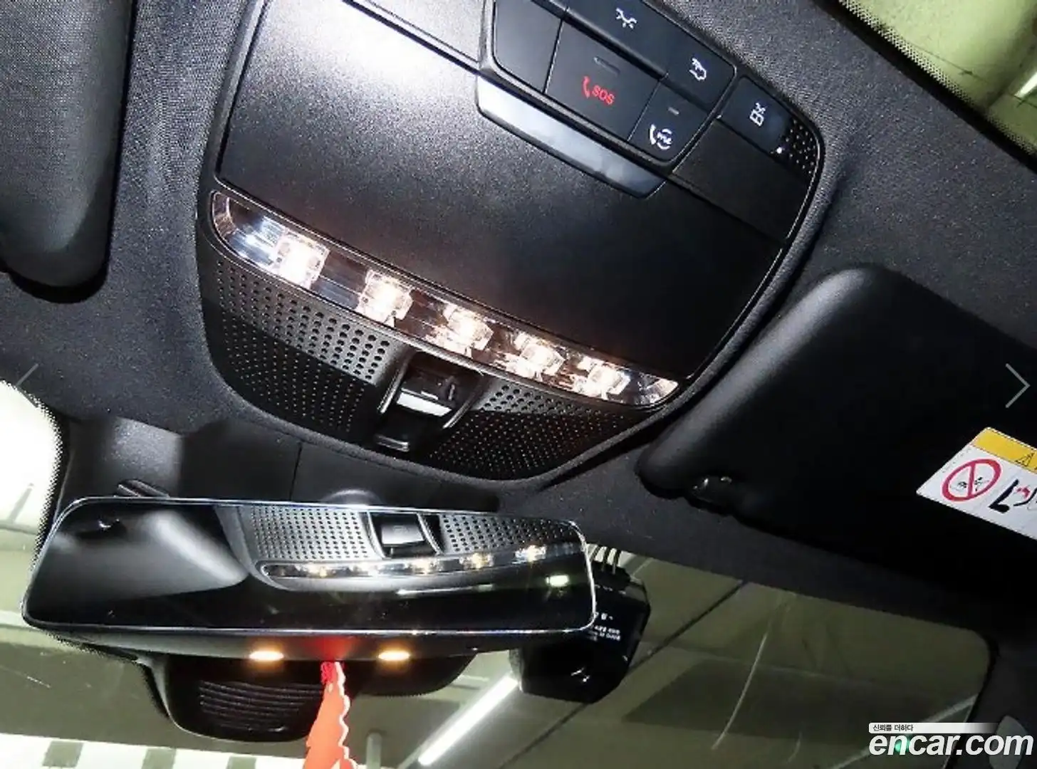 E-Class Mercedes-Benz 2020.11-OPTION-020