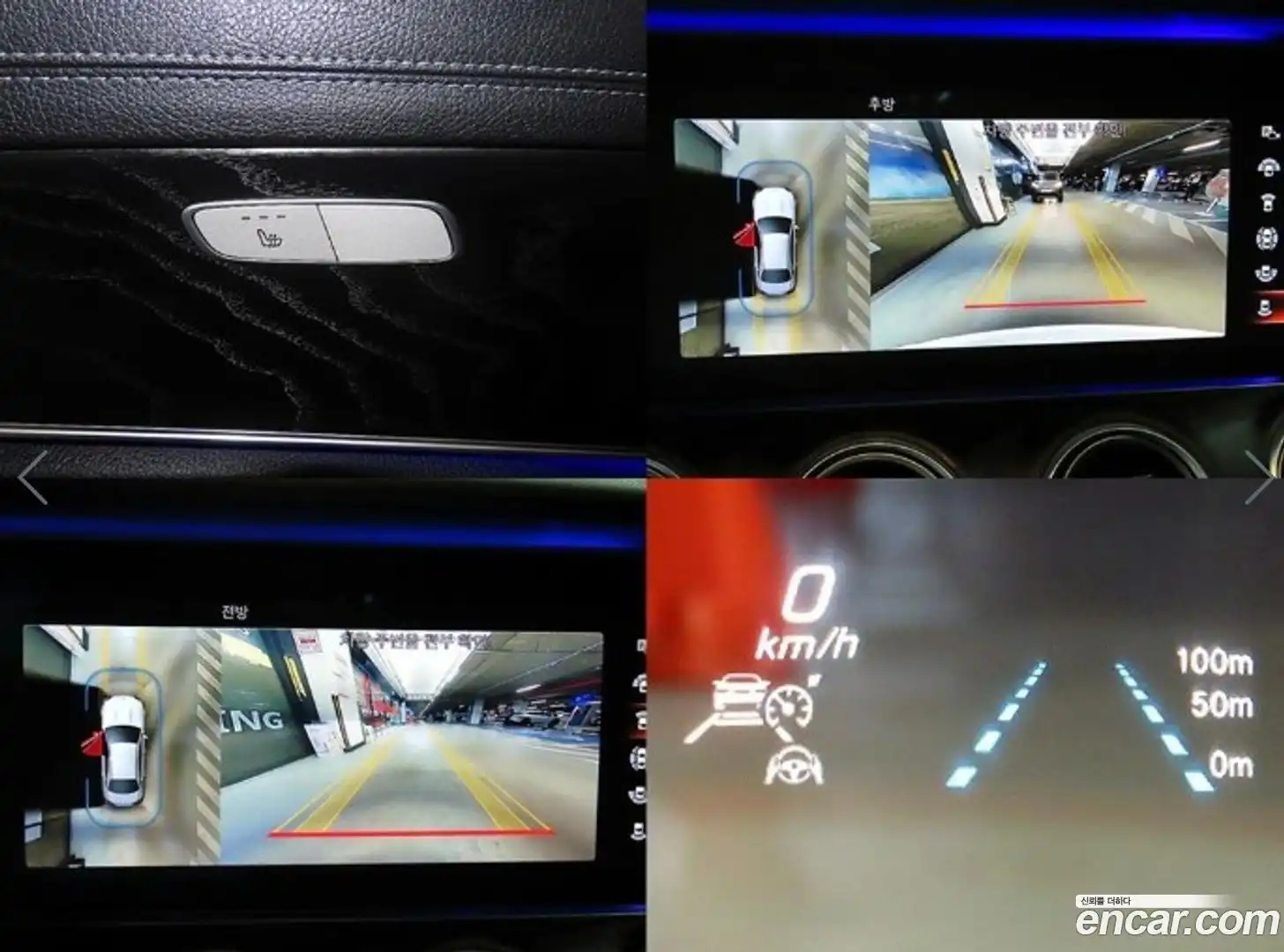 E-Class Mercedes-Benz 2020.11-OPTION-022
