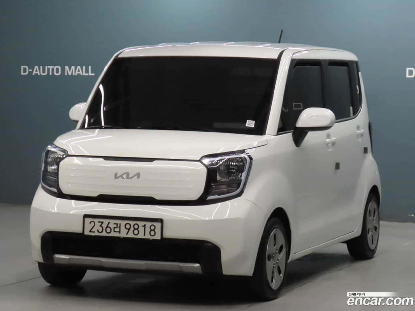 RAY Kia 2023.1-OUTER-001