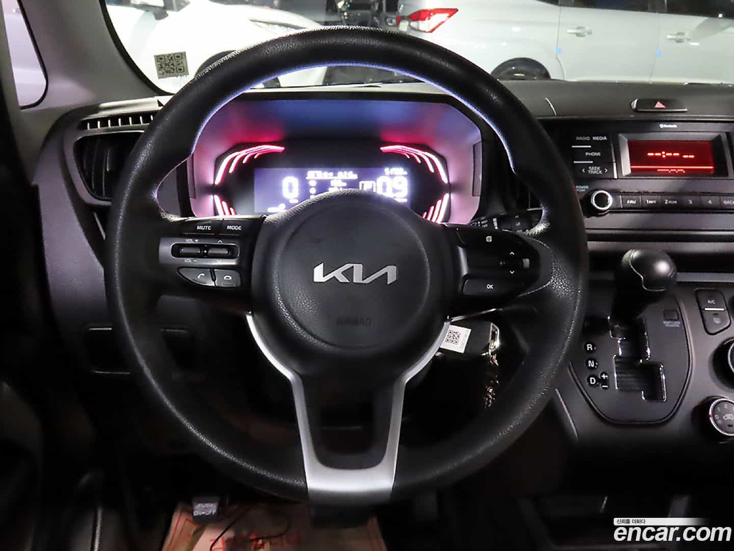 RAY Kia 2023.1-INNER-010