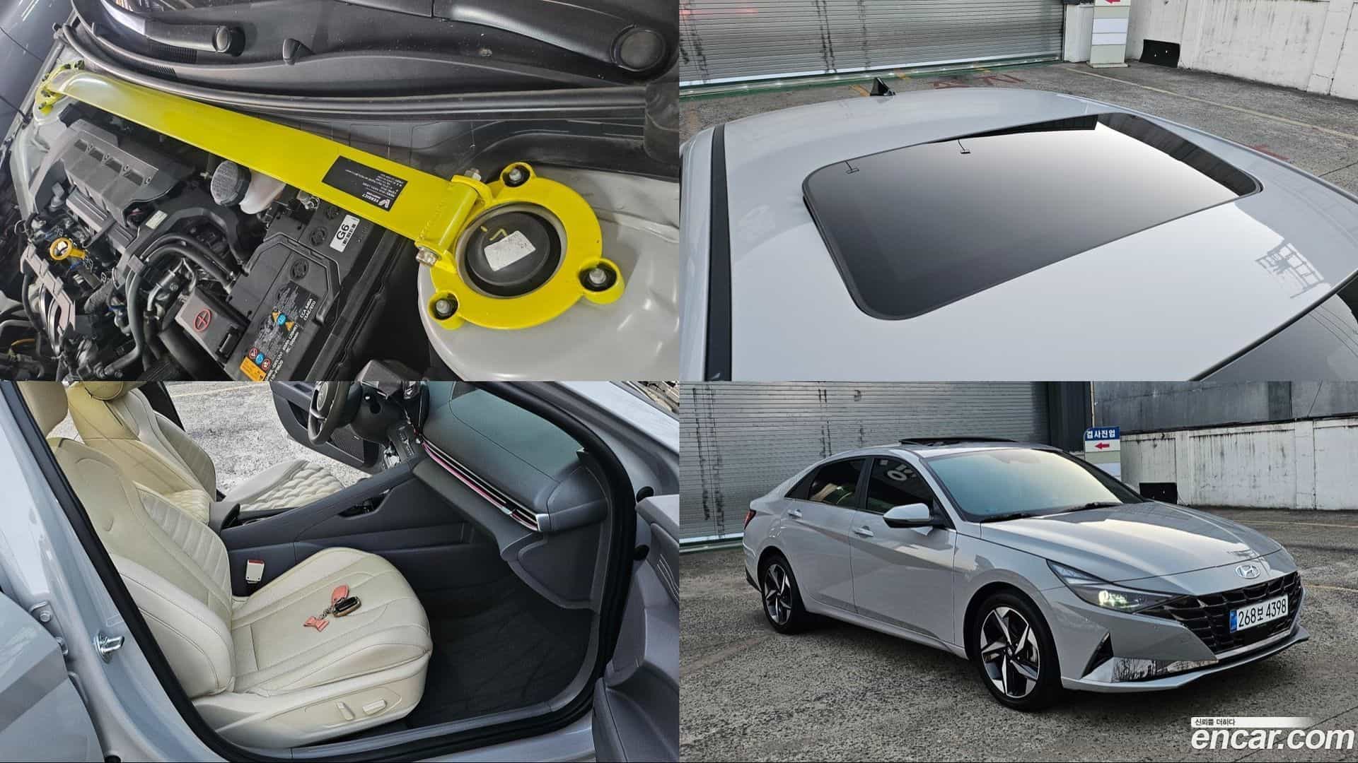 AVANTE Hyundai 2022.3-OUTER-001
