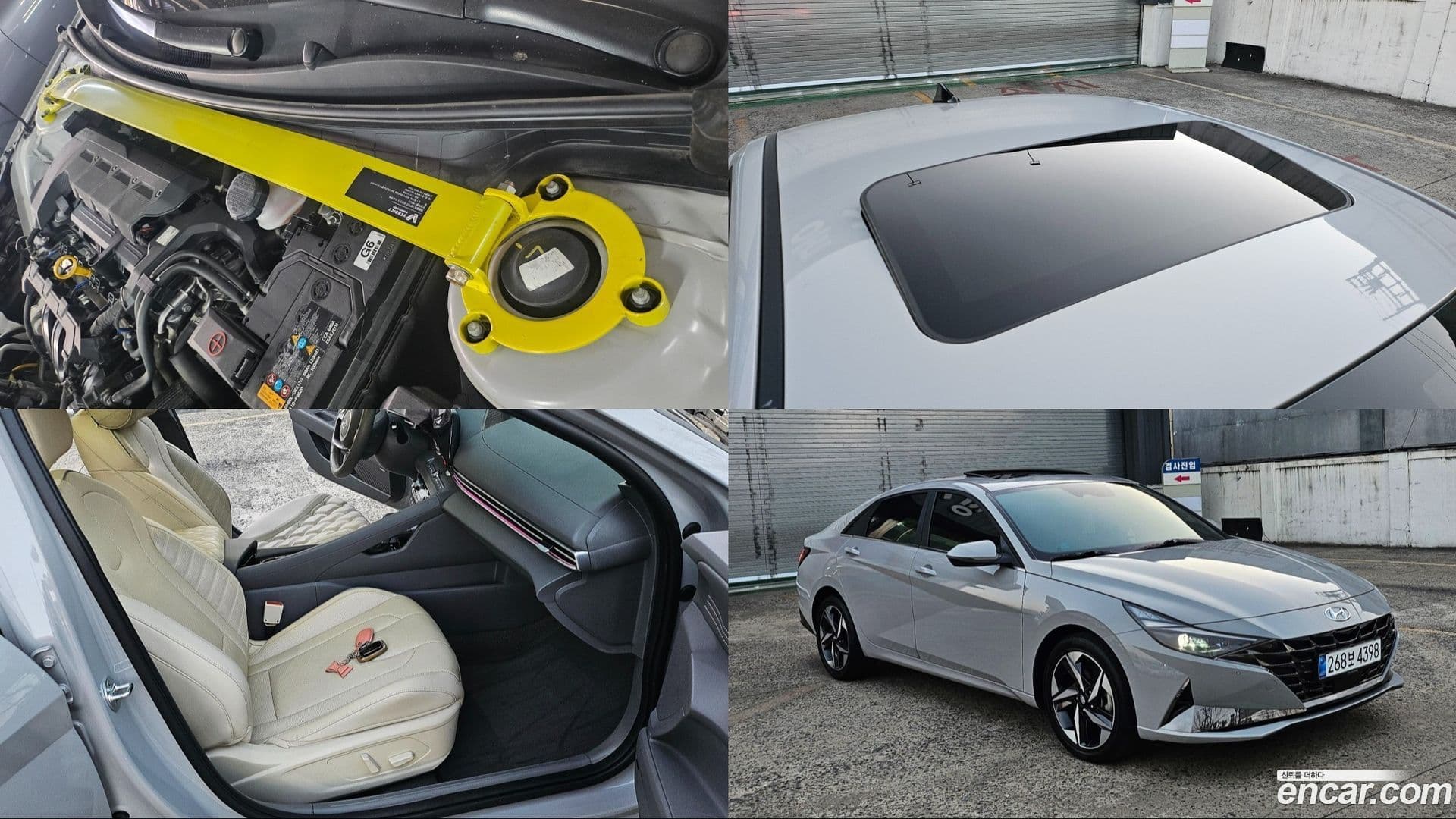 Main__Slider__Photo:AVANTE Hyundai 2022.3-0