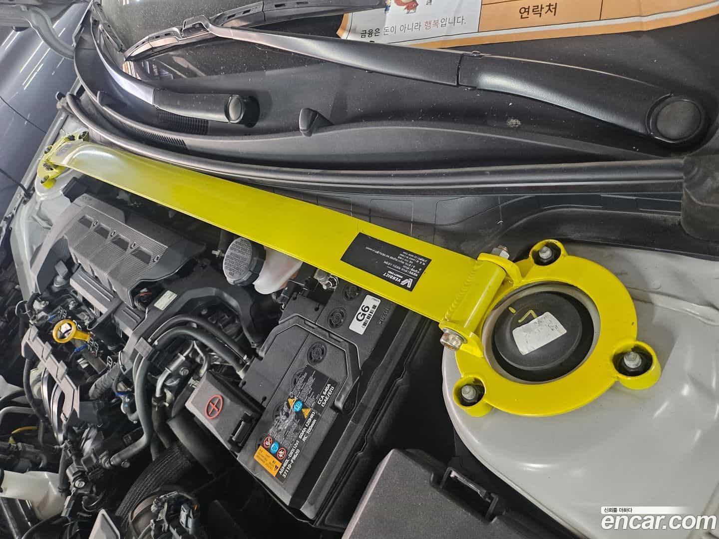 AVANTE Hyundai 2022.3-INNER-007