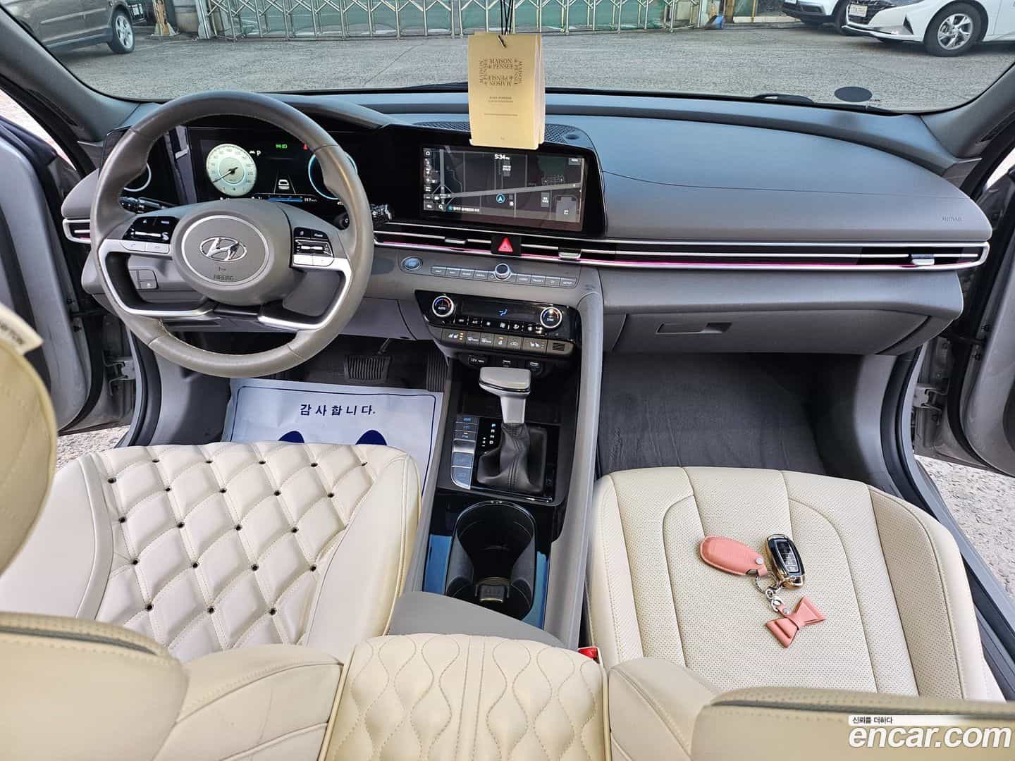 AVANTE Hyundai 2022.3-OPTION-015