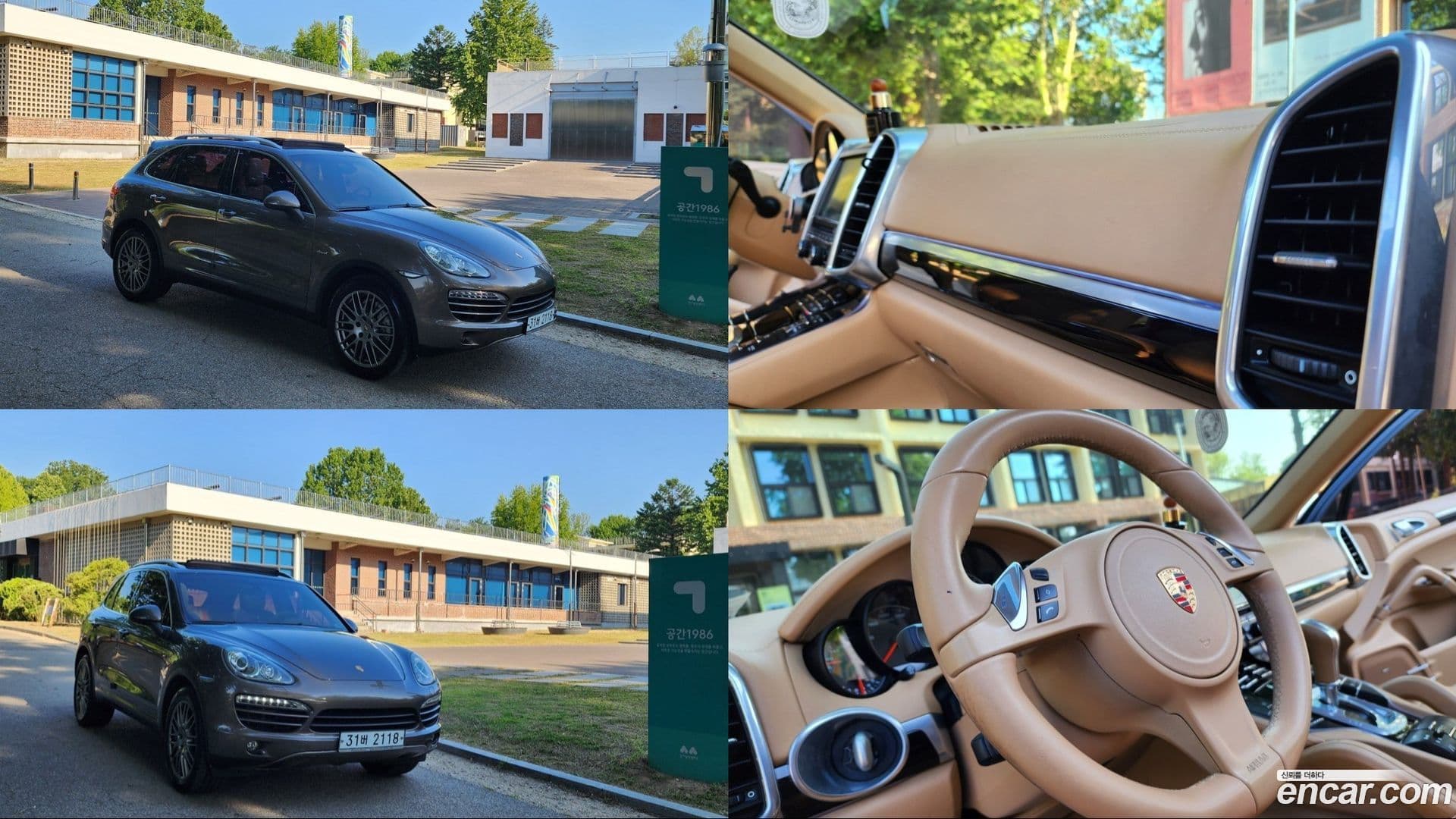 Main__Slider__Photo:Cayenne Porsche 2013.3-0