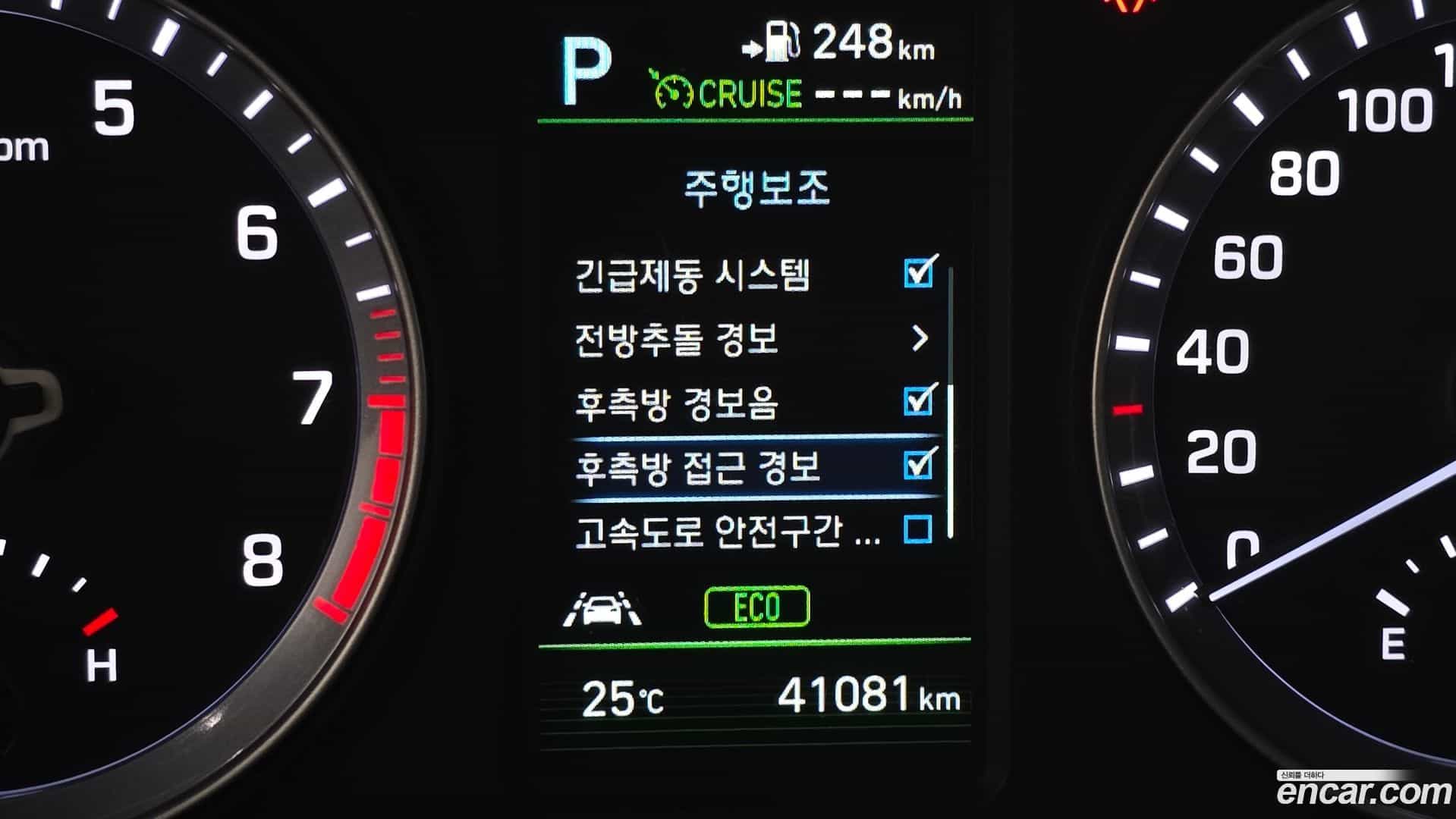 Sonata Hyundai 2018.9-OPTION-020