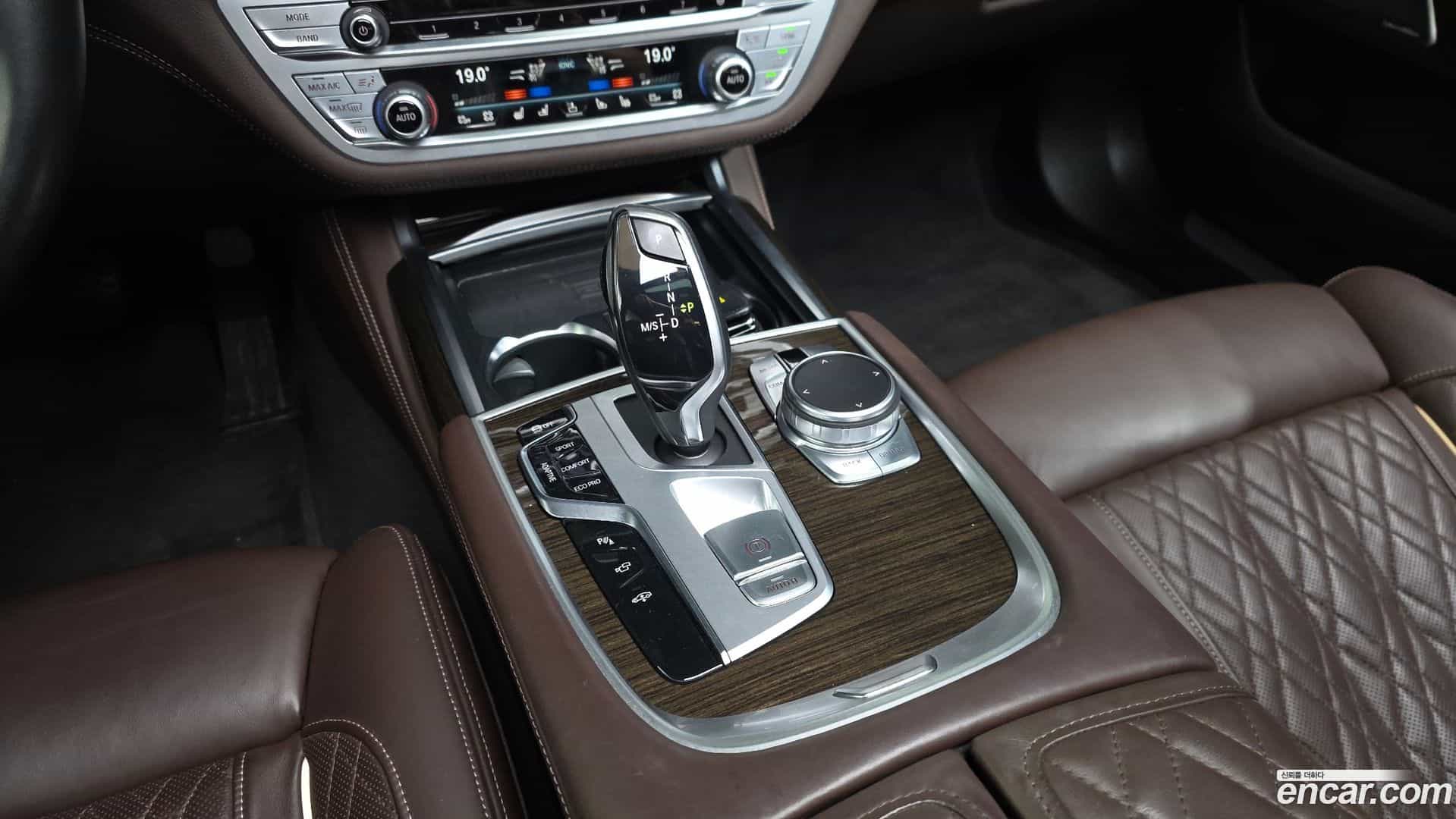 7-Series BMW 2021.9-INNER-009