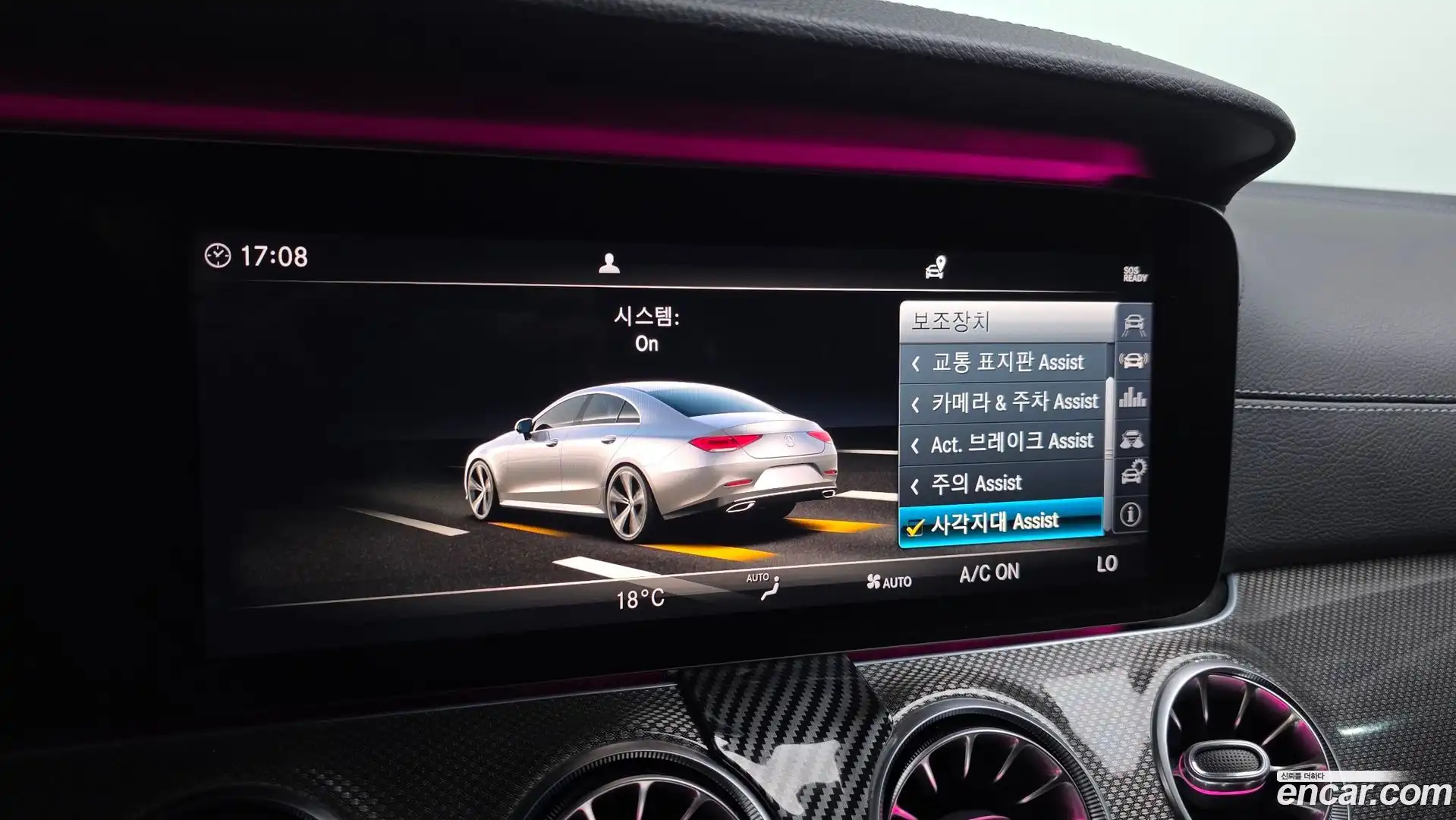 CLS-Class Mercedes-Benz 2019.11-OPTION-019