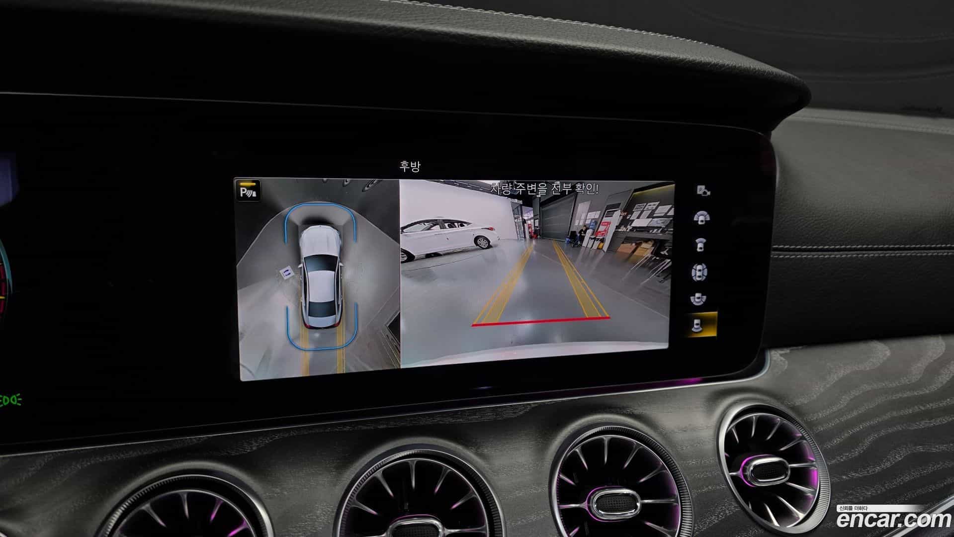 CLS-Class Mercedes-Benz 2023.7-OPTION-019