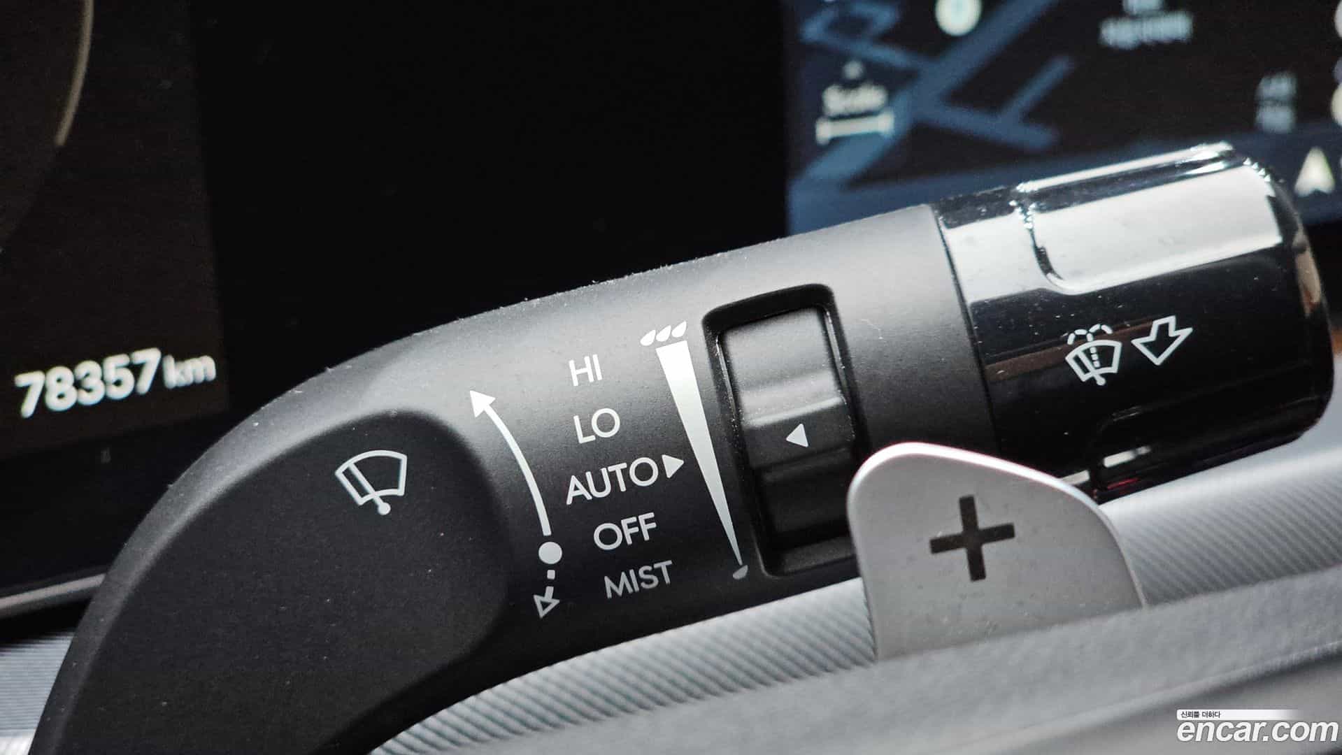 Sonata Hyundai 2023.6-OPTION-024