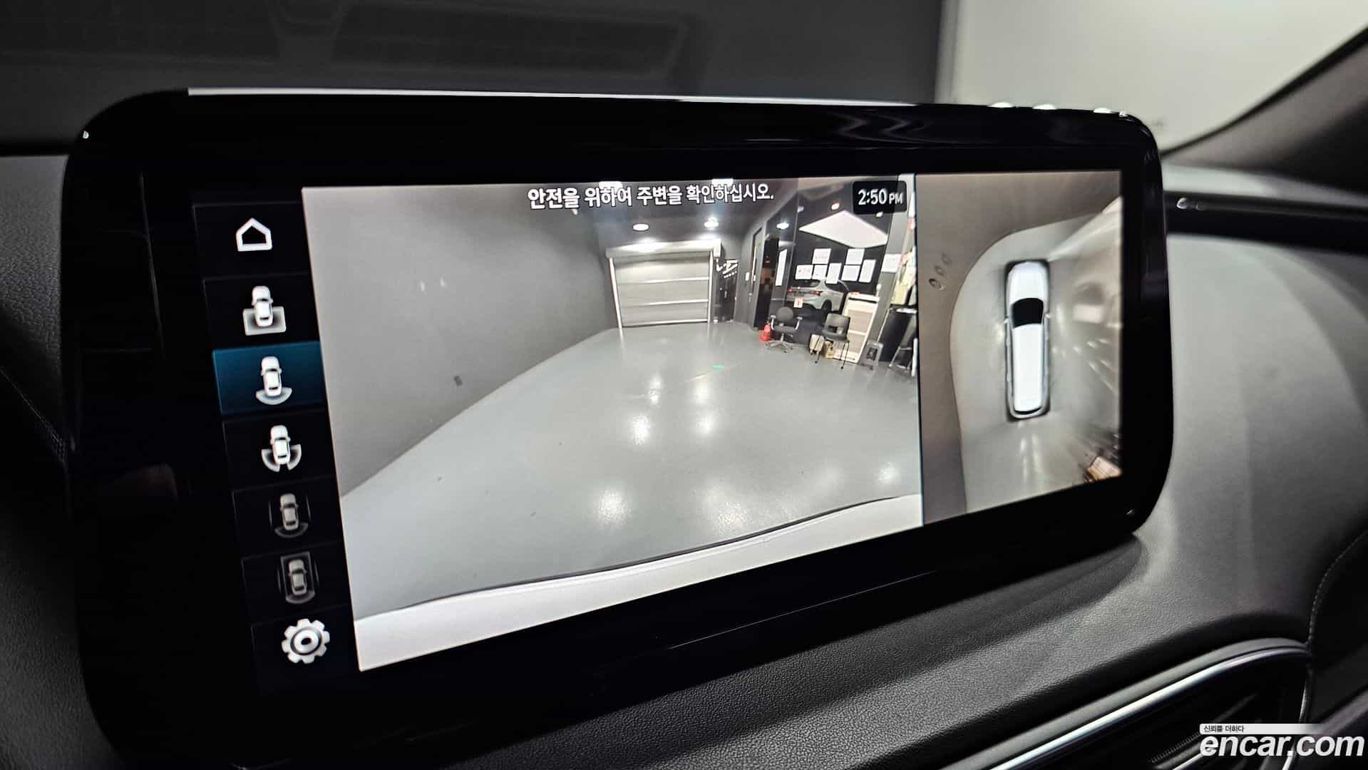 Santafe Hyundai 2022.5-OPTION-018