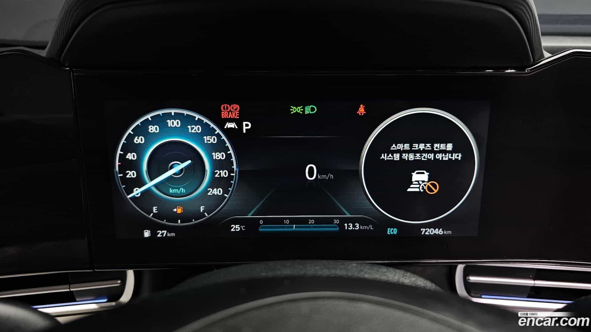 AVANTE Hyundai 2021.4-INNER-008