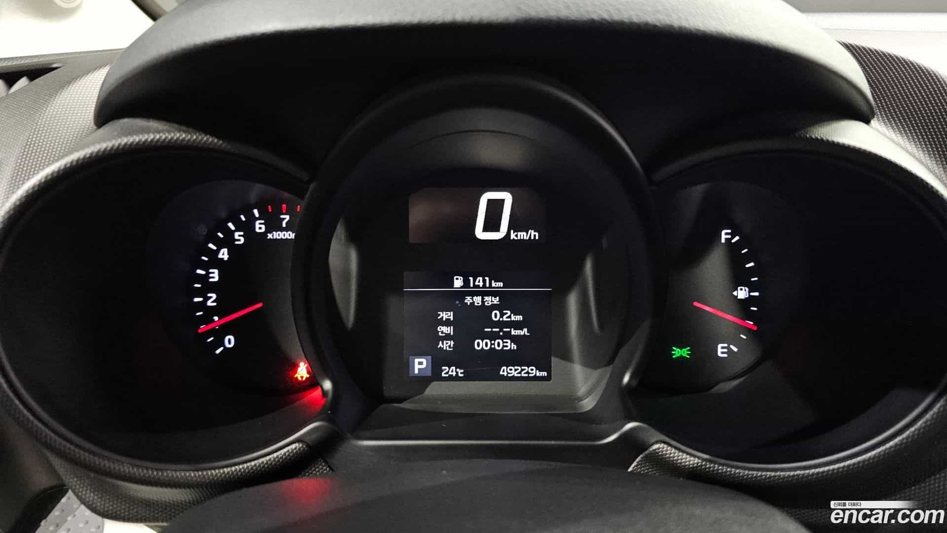 RAY Kia 2021.0-INNER-008