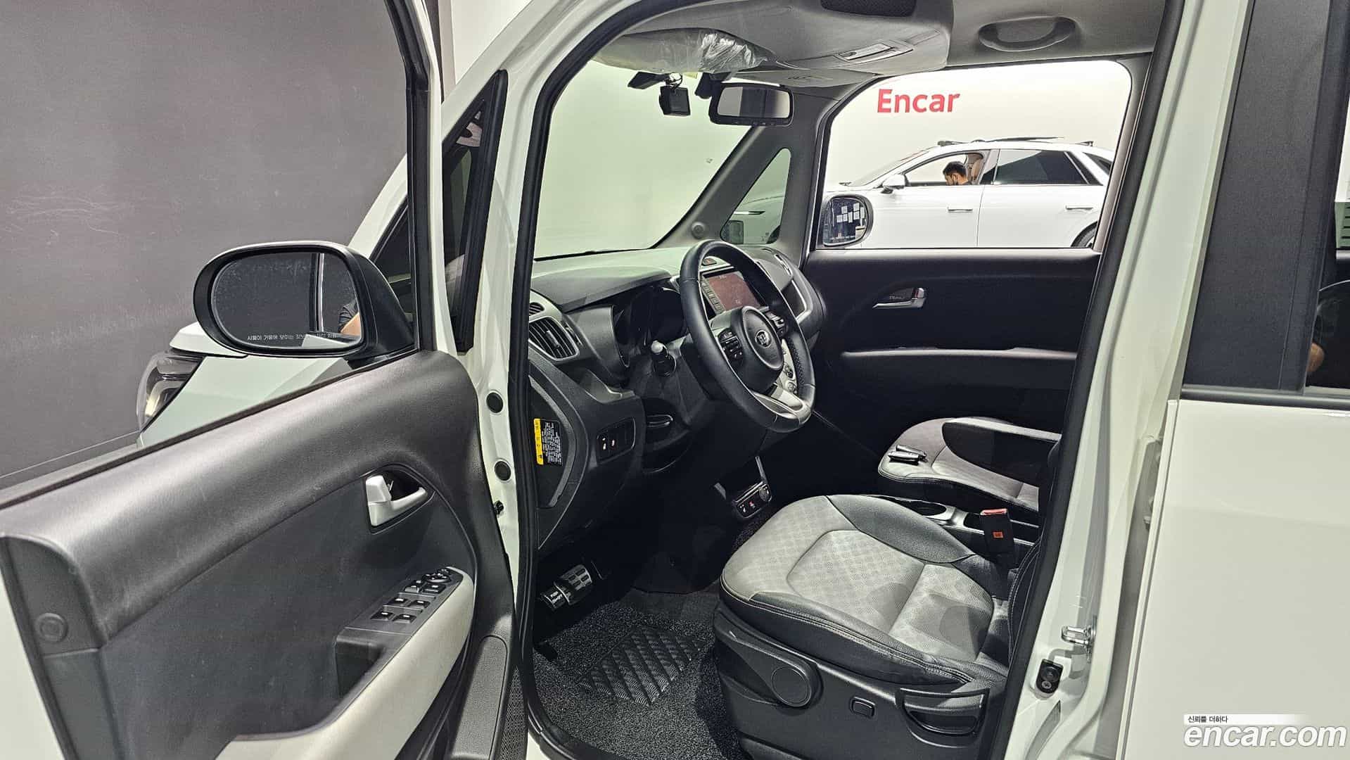 RAY Kia 2021.0-INNER-010