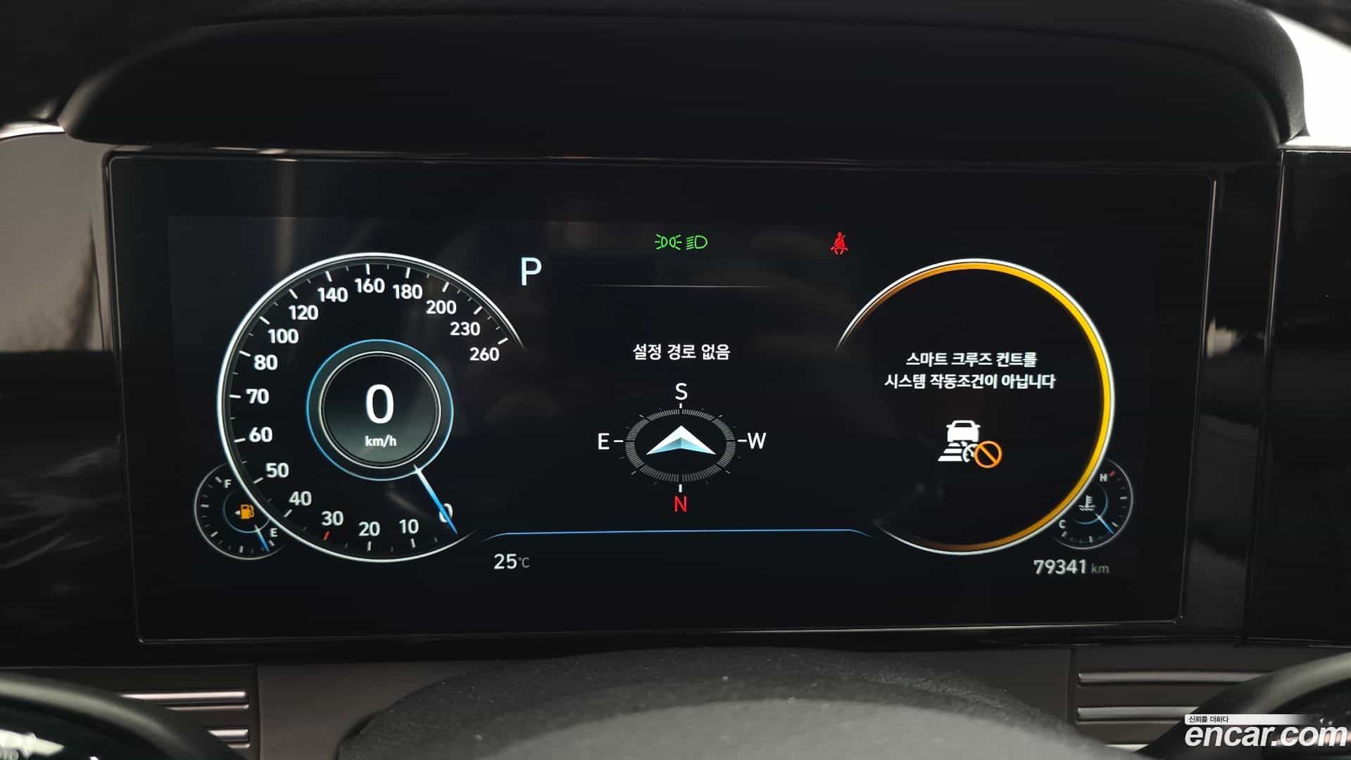 Grandeur Hyundai 2022.6-INNER-008