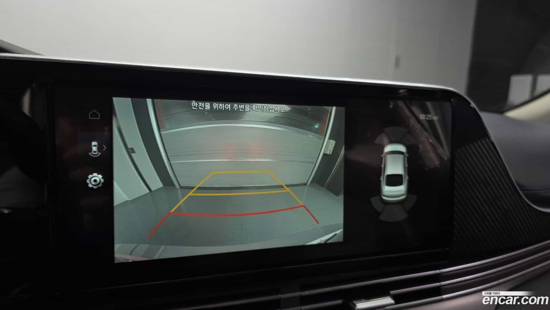 Grandeur Hyundai 2022.6-OPTION-019