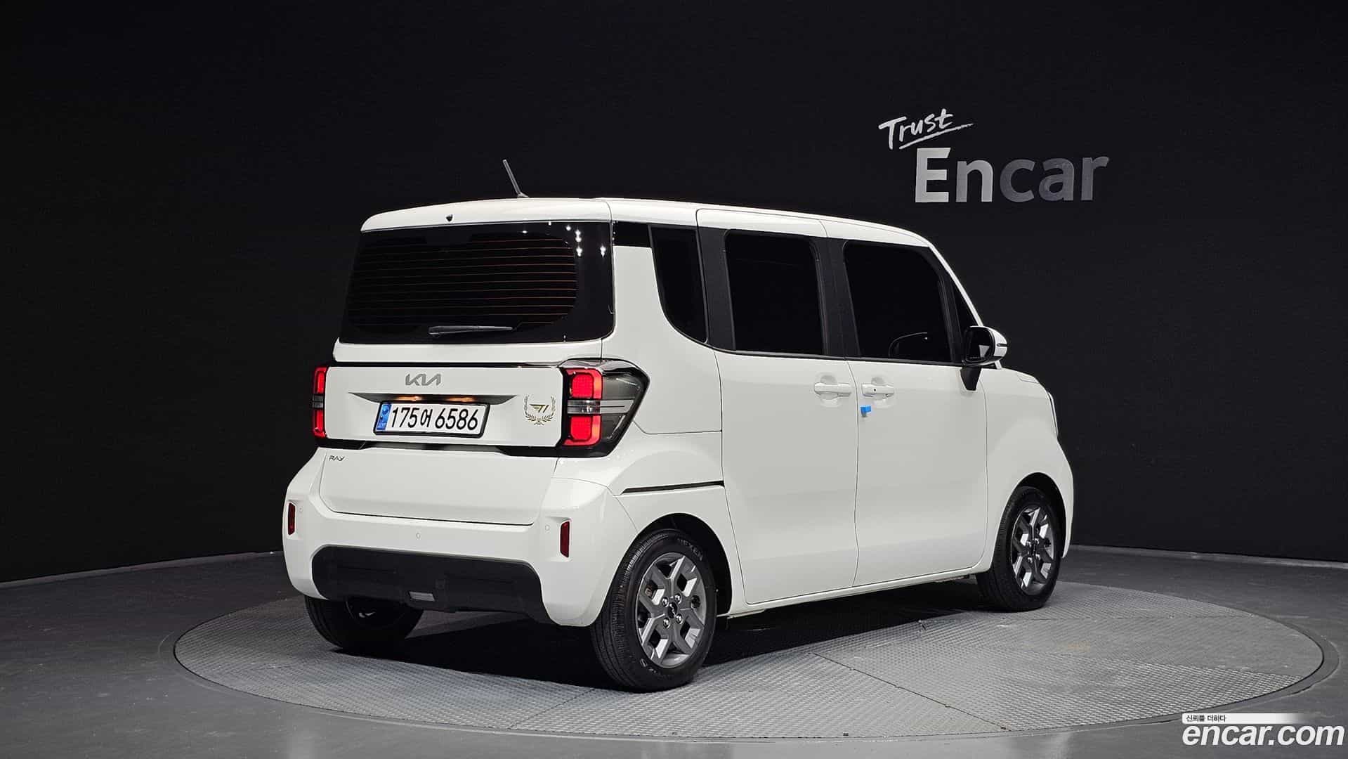 RAY Kia 2023.7-OUTER-002
