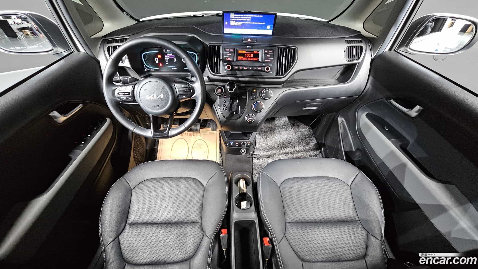 RAY Kia 2023.7-INNER-007