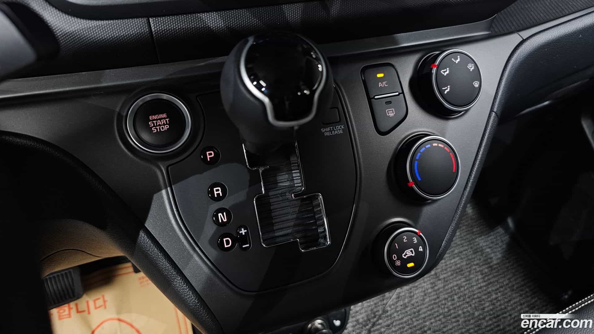 RAY Kia 2023.7-INNER-009