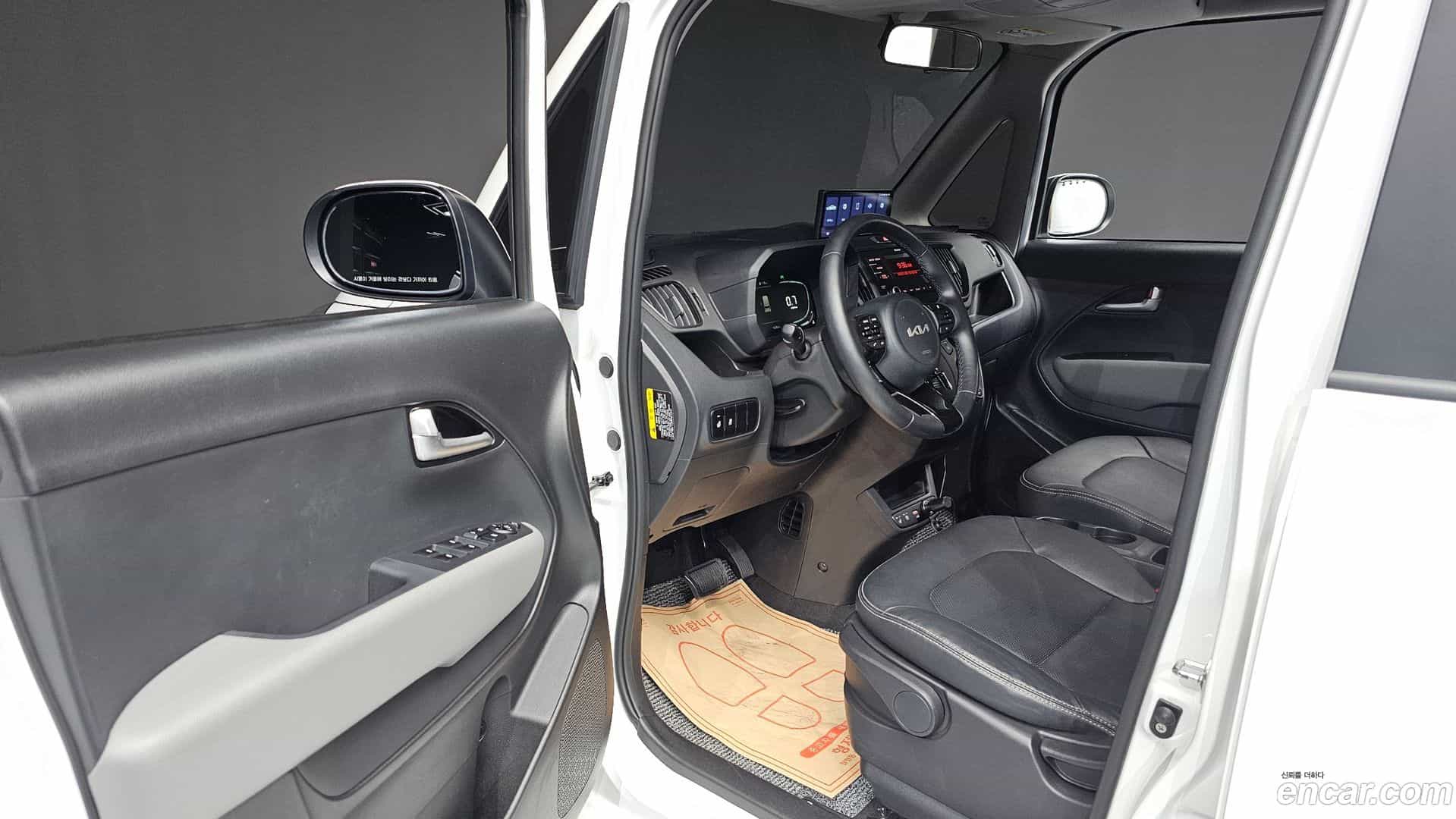 RAY Kia 2023.7-INNER-010