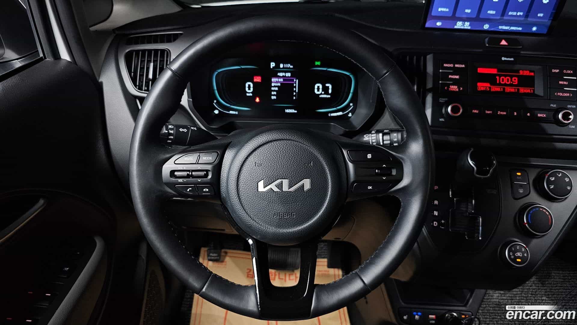 RAY Kia 2023.7-OPTION-019