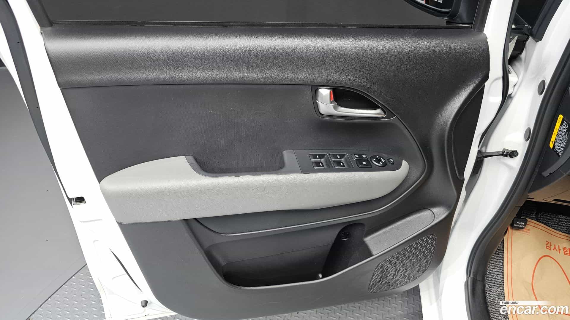 RAY Kia 2023.7-INNER-034