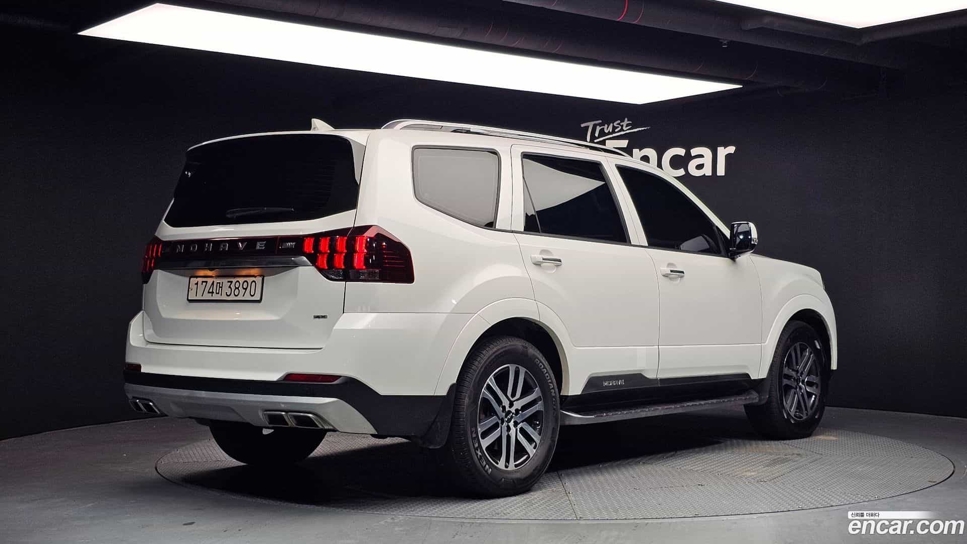 Mohave Kia 2023.0-OUTER-002