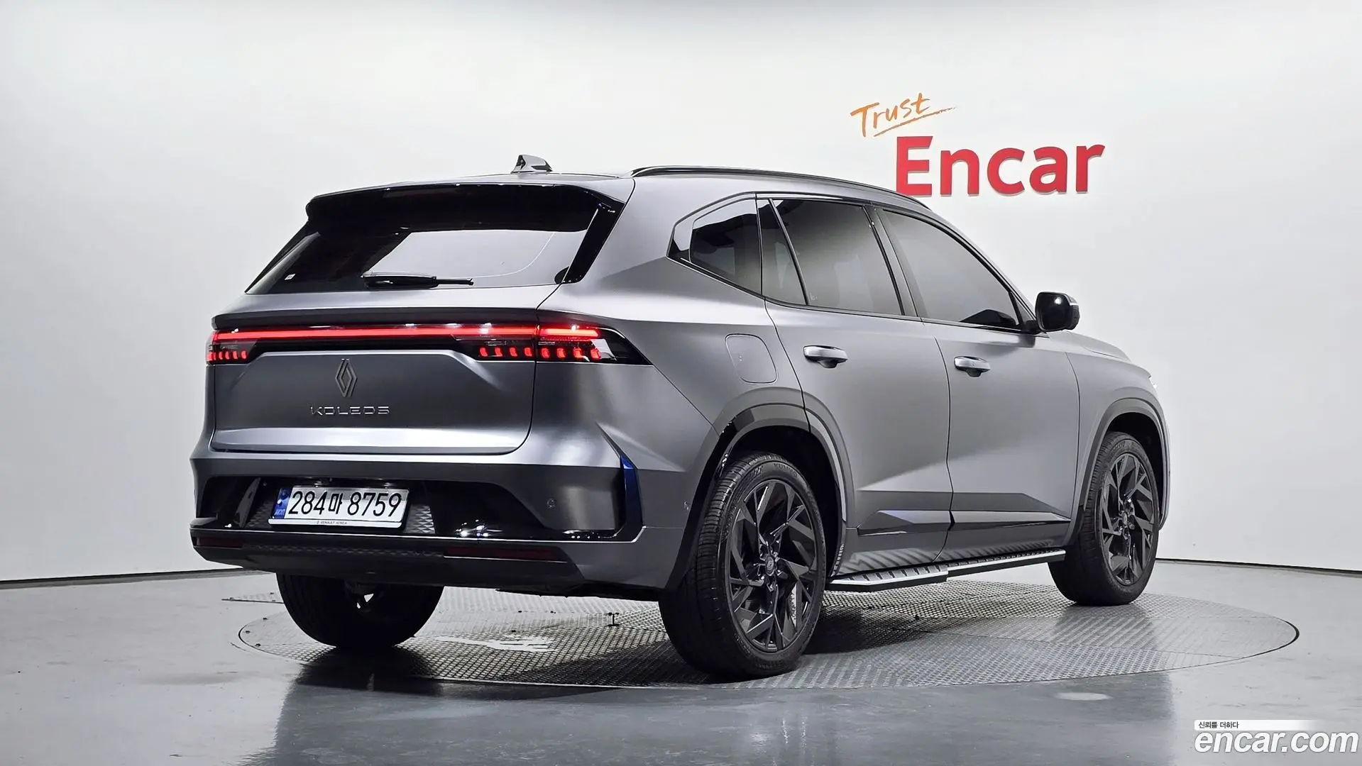 Main__Slider__Photo:Grand Koleos Renault Korea 2025.5-1