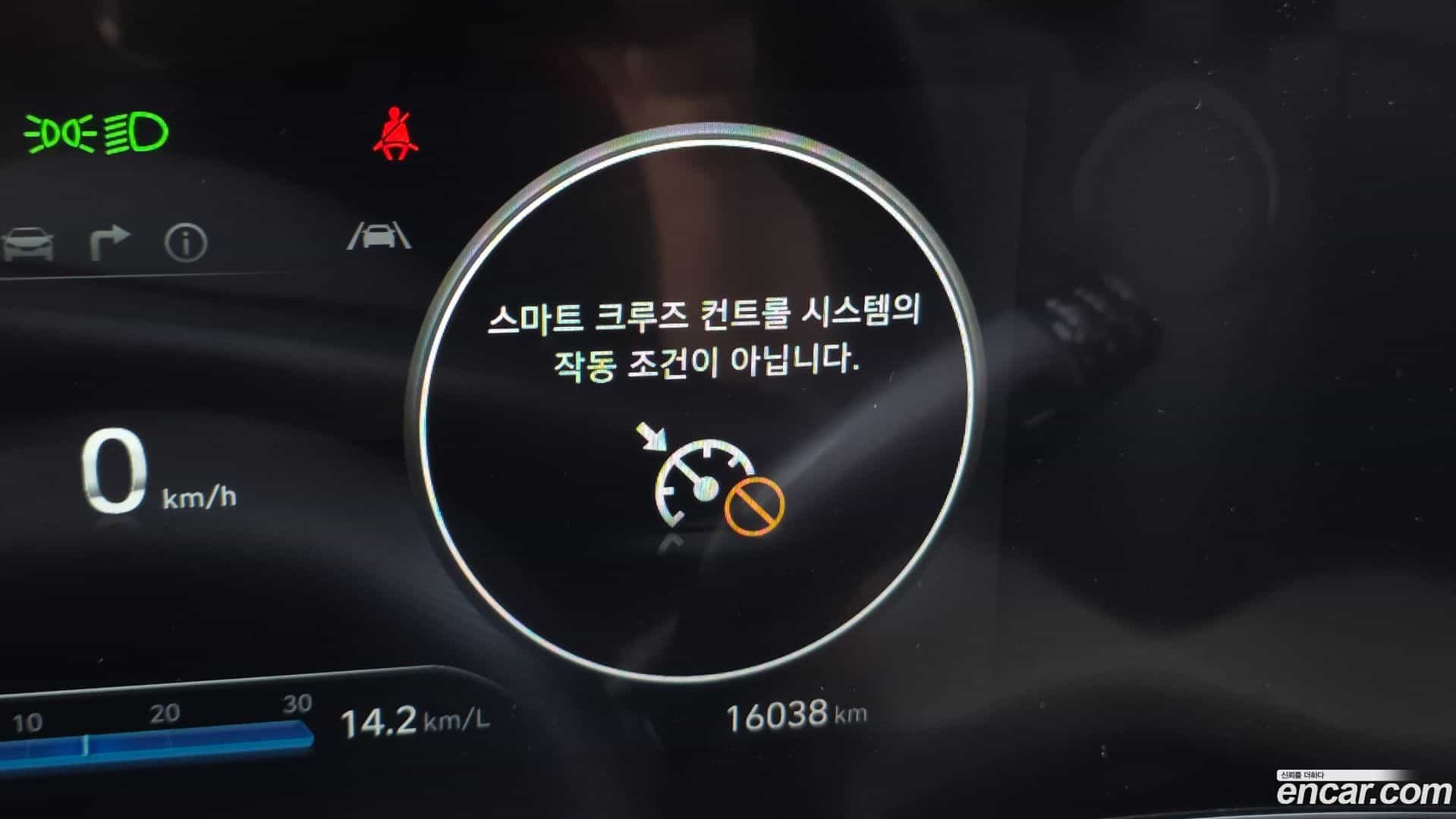 AVANTE Hyundai 2023.3-OPTION-018
