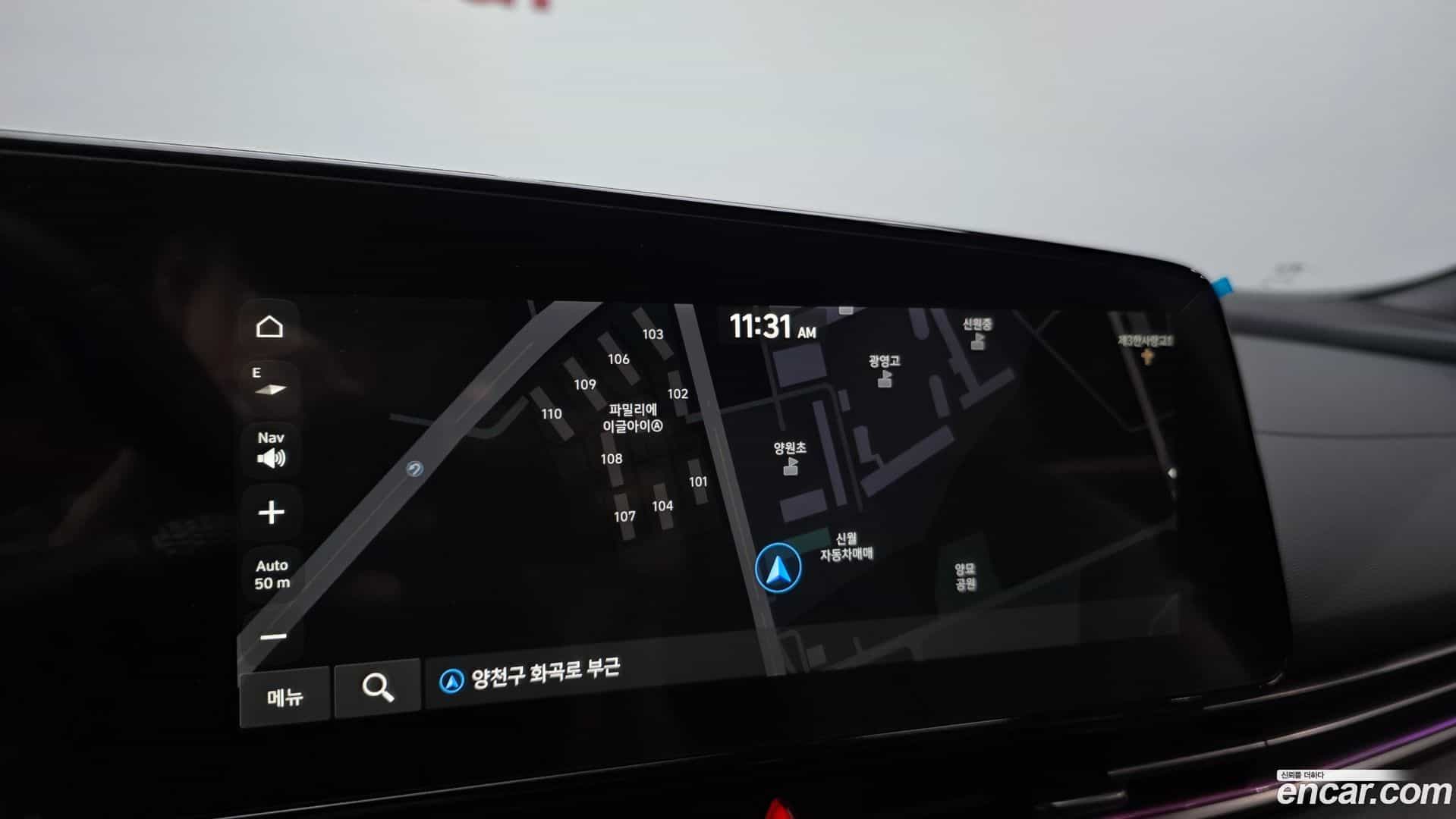 AVANTE Hyundai 2023.3-OPTION-019