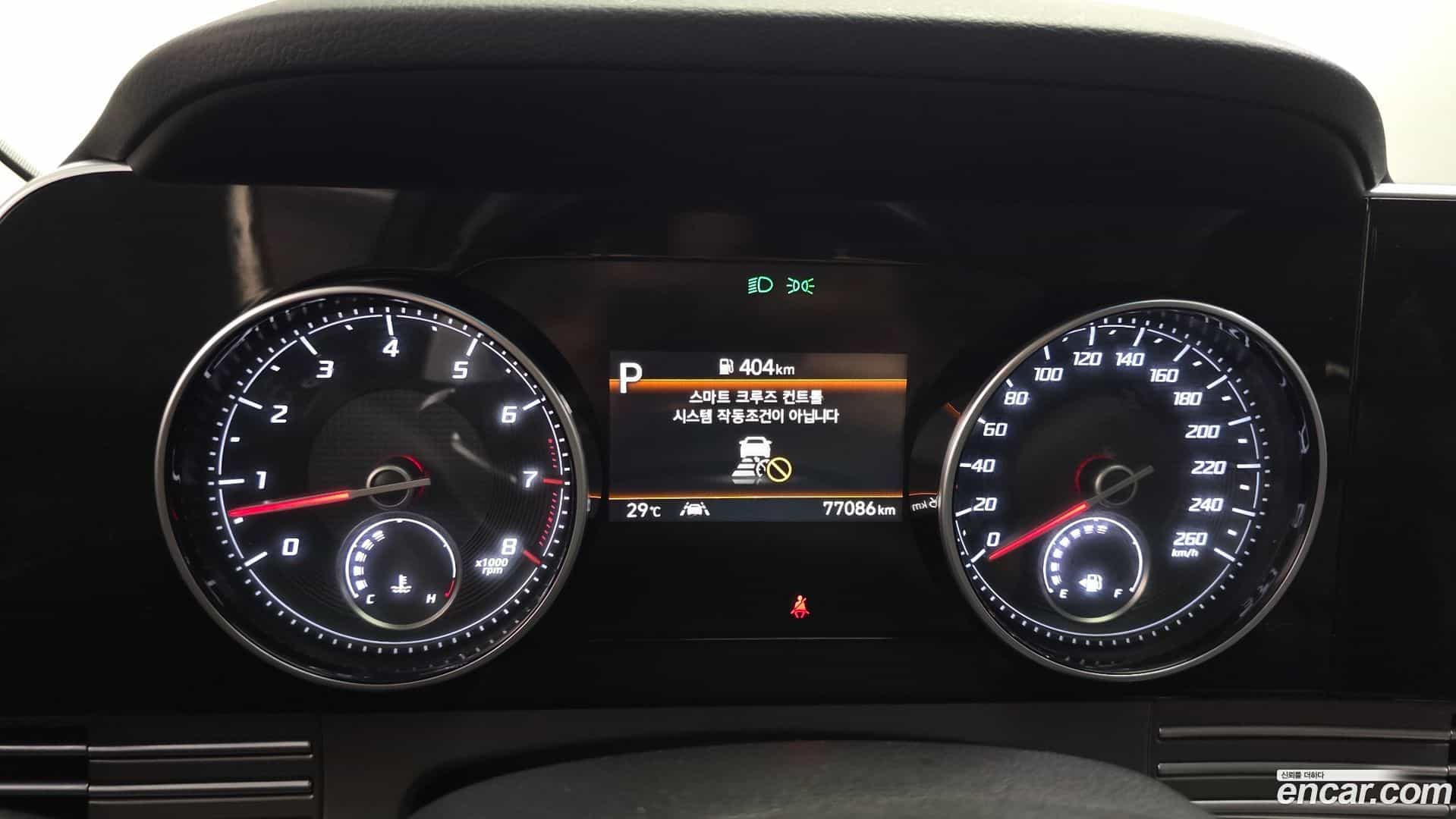 Grandeur Hyundai 2020.5-INNER-008
